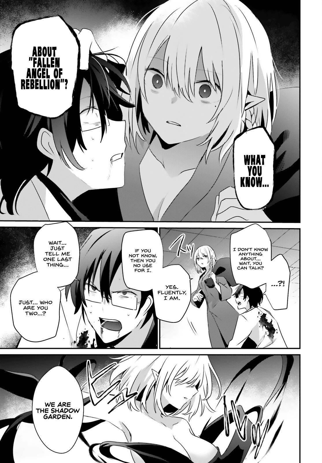 Kage no Jitsuryokusha ni Naritakute! Chap 53 - Next Chap 54