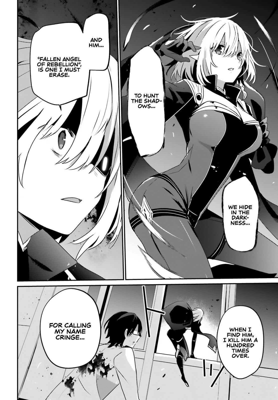 Kage no Jitsuryokusha ni Naritakute! Chap 53 - Next Chap 54