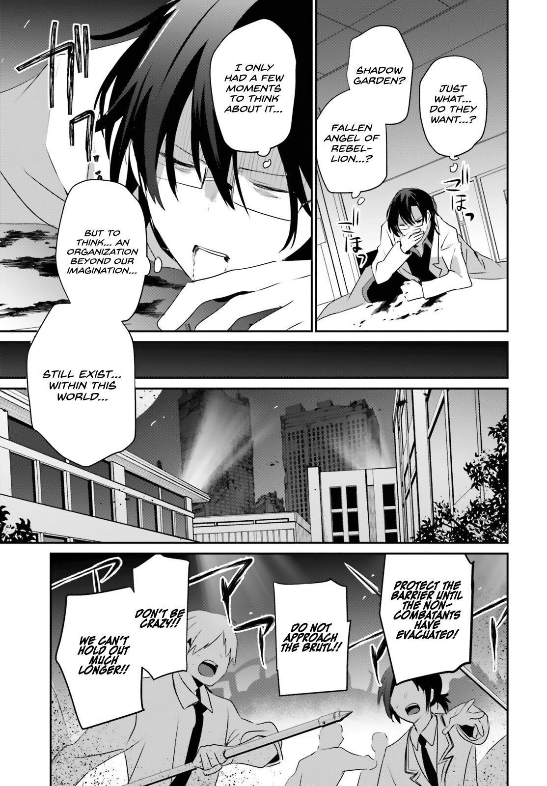 Kage no Jitsuryokusha ni Naritakute! Chap 53 - Next Chap 54