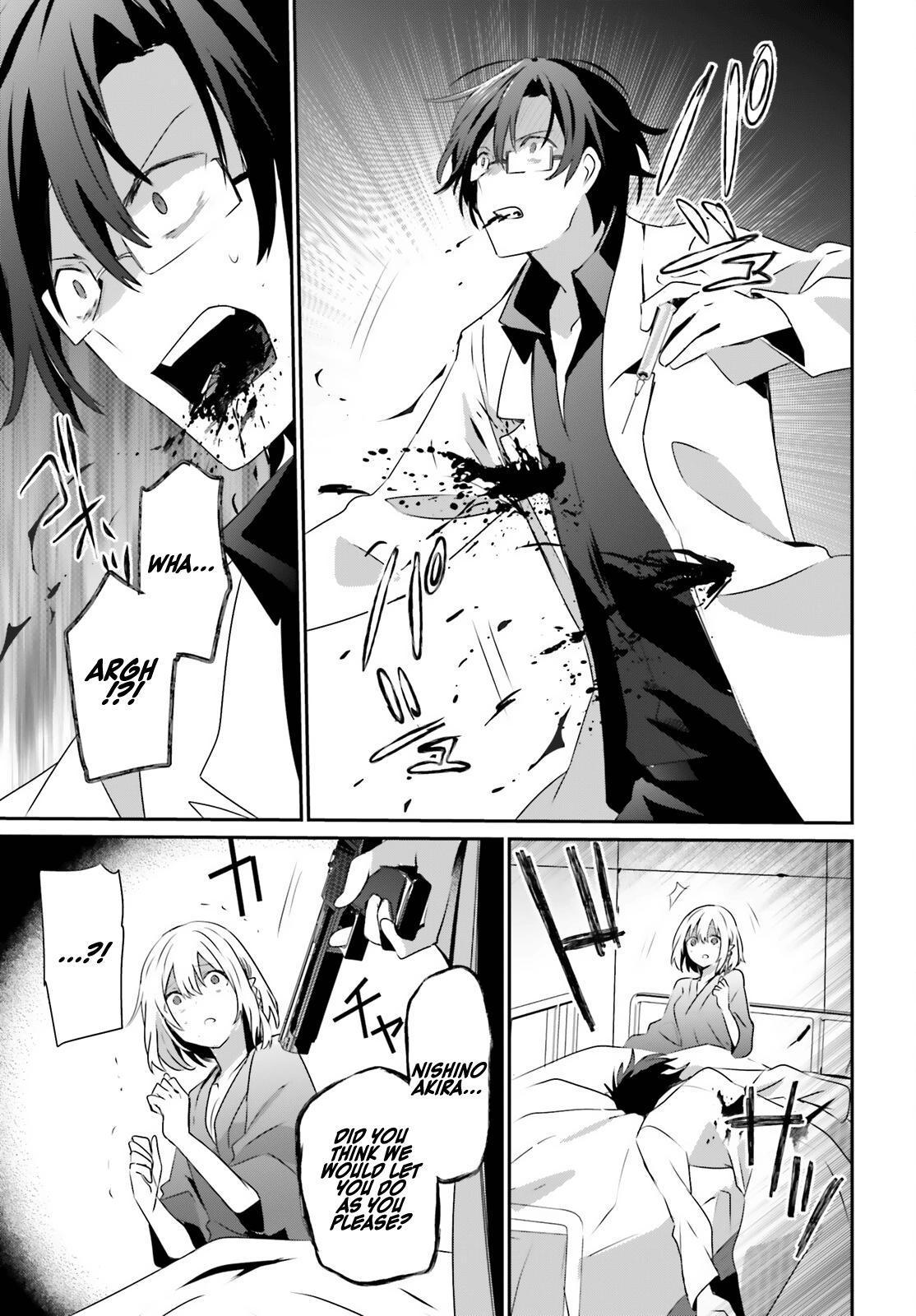 Kage no Jitsuryokusha ni Naritakute! Chap 53 - Next Chap 54