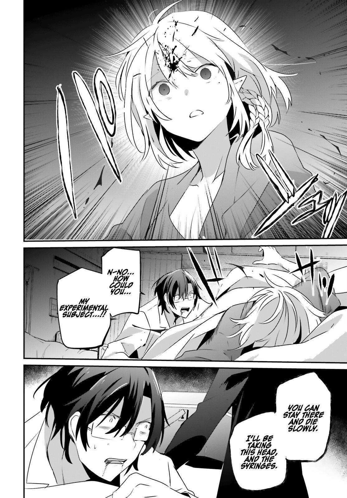 Kage no Jitsuryokusha ni Naritakute! Chap 53 - Next Chap 54