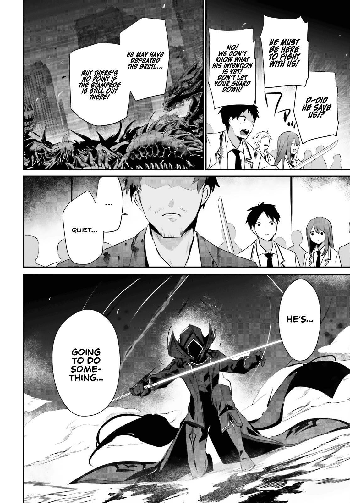 Kage no Jitsuryokusha ni Naritakute! Chap 53 - Next Chap 54