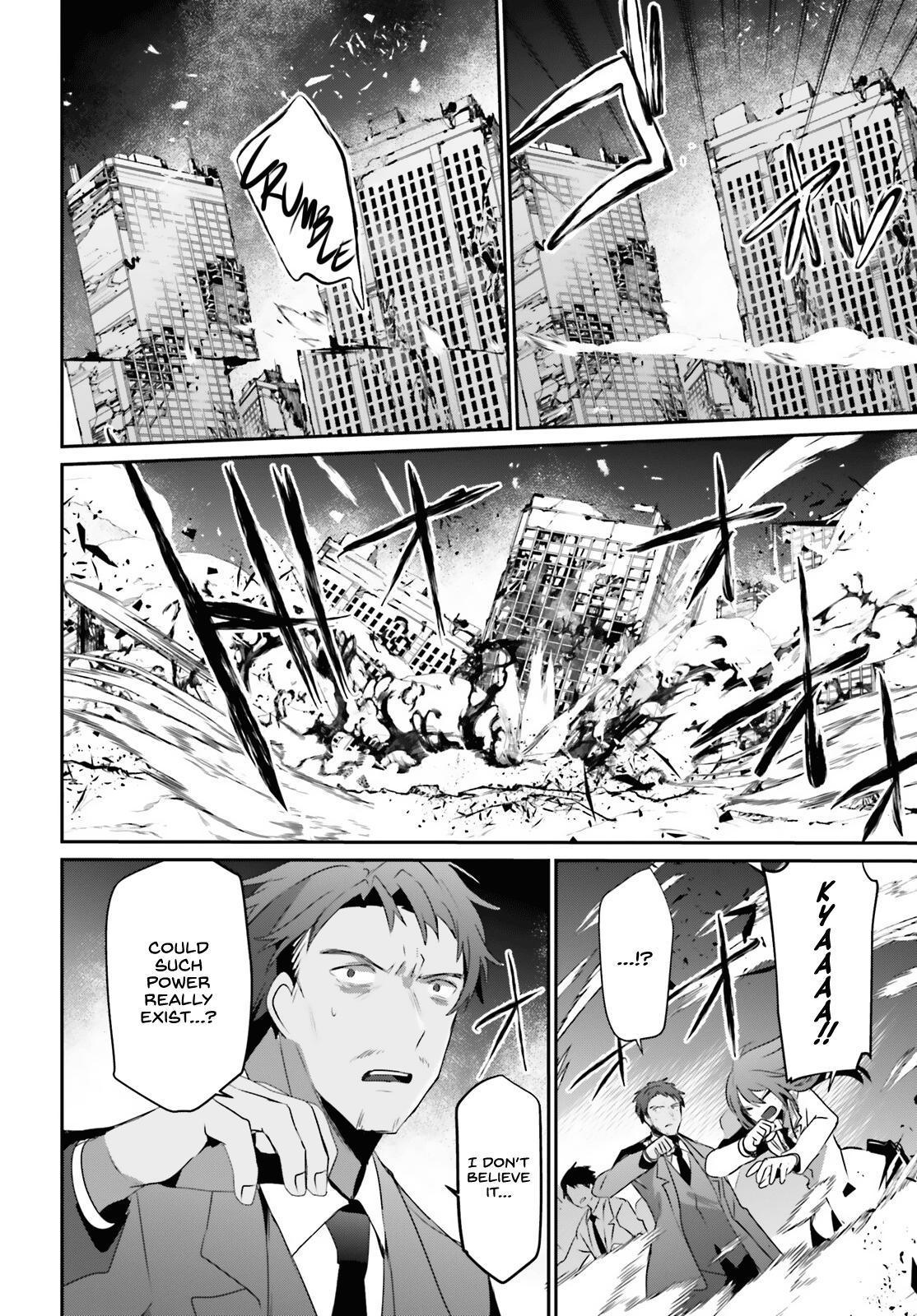 Kage no Jitsuryokusha ni Naritakute! Chap 53 - Next Chap 54