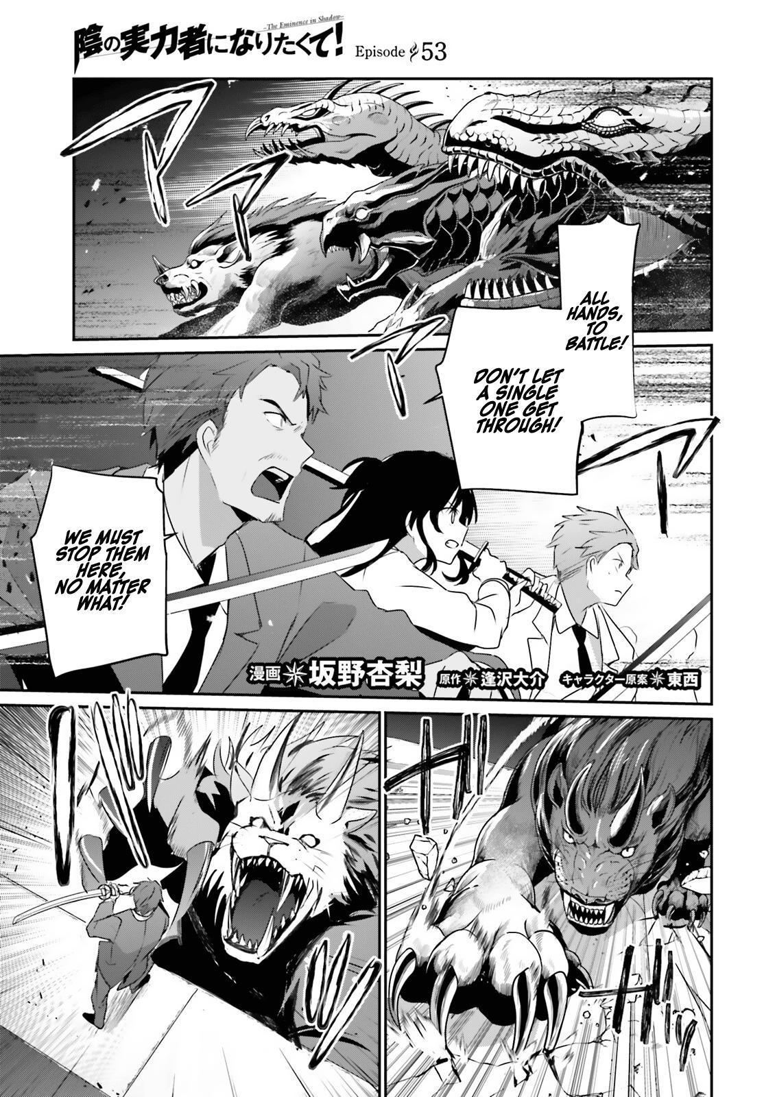 Kage no Jitsuryokusha ni Naritakute! Chap 53 - Next Chap 54