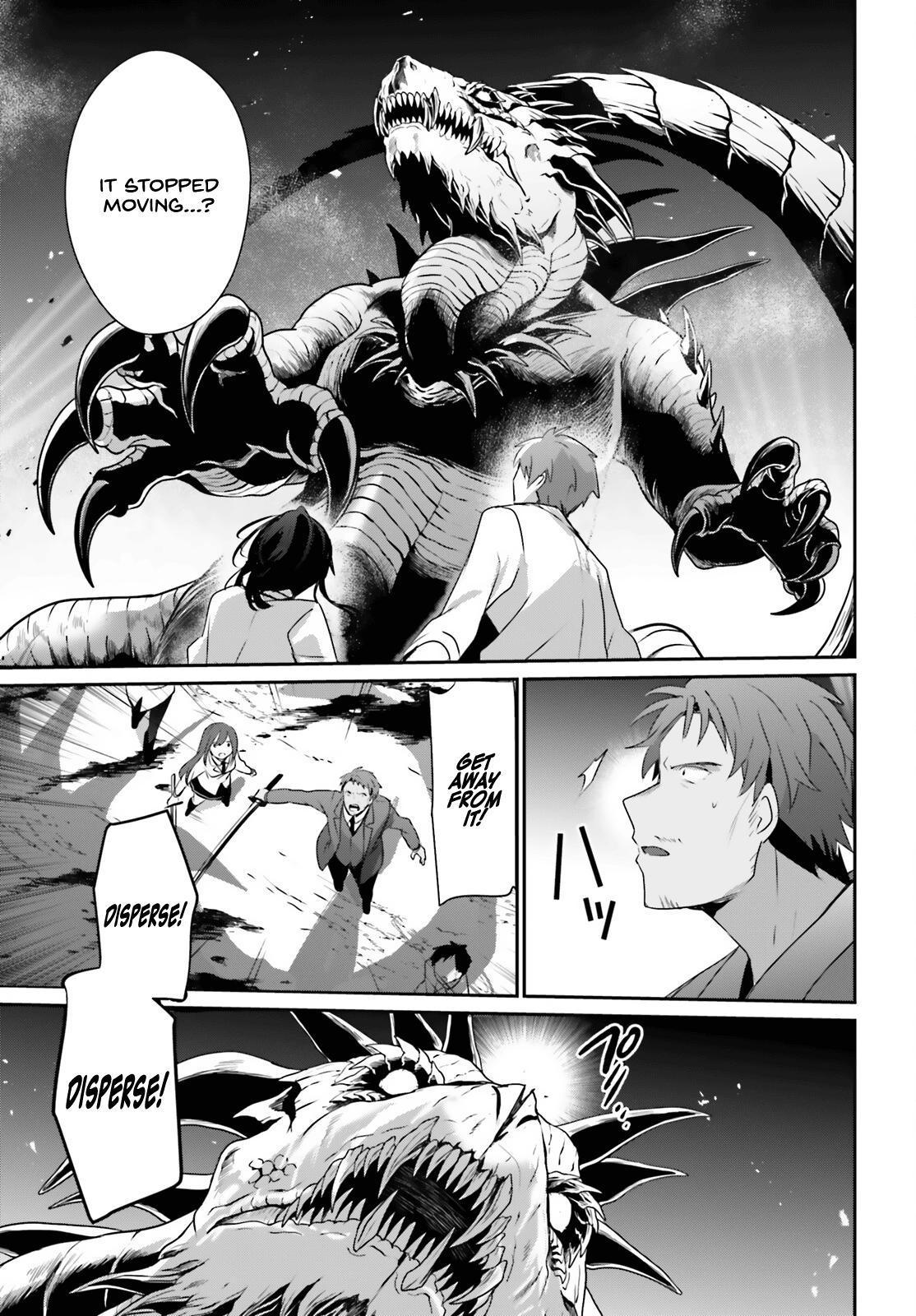 Kage no Jitsuryokusha ni Naritakute! Chap 53 - Next Chap 54