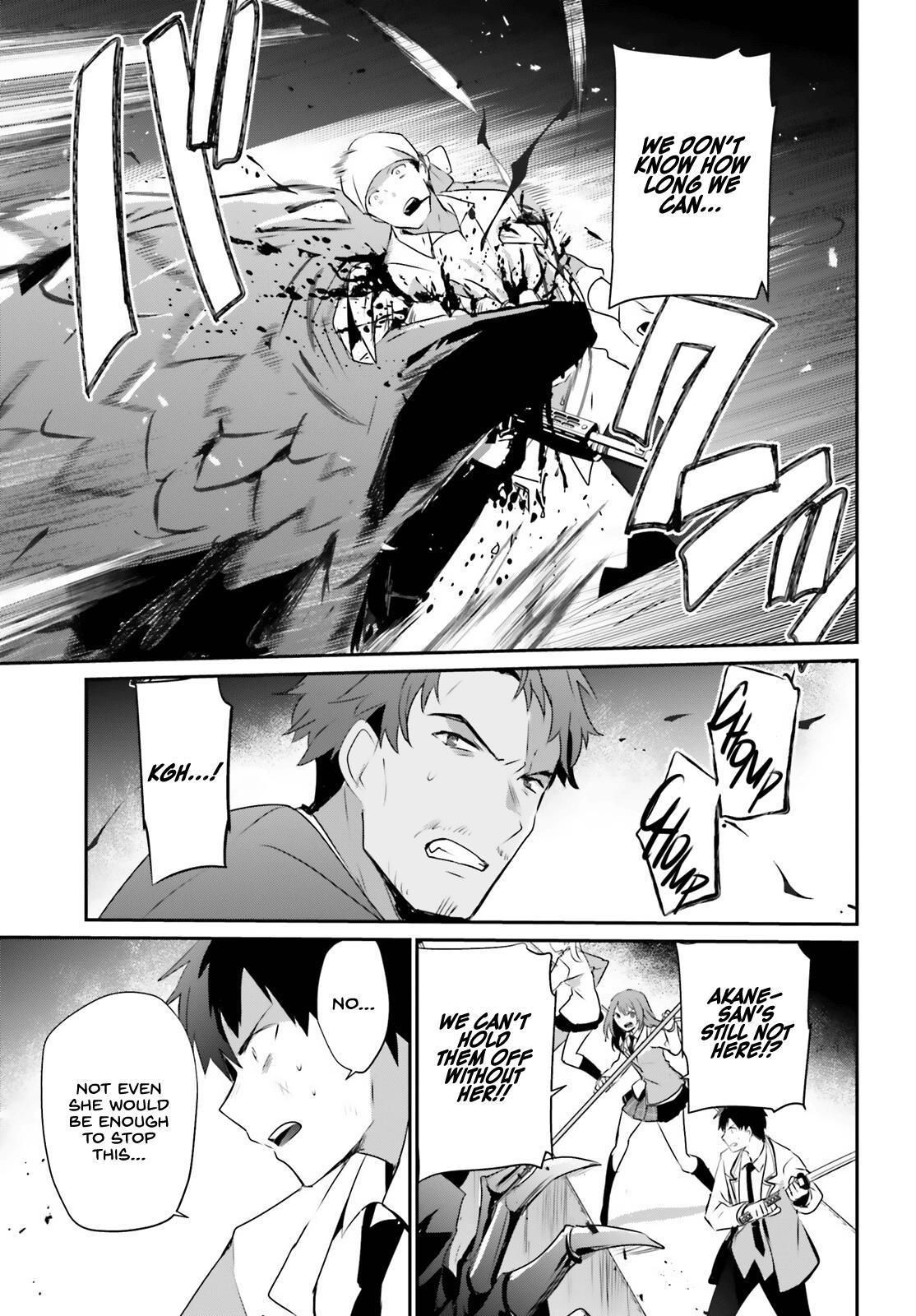 Kage no Jitsuryokusha ni Naritakute! Chap 53 - Next Chap 54