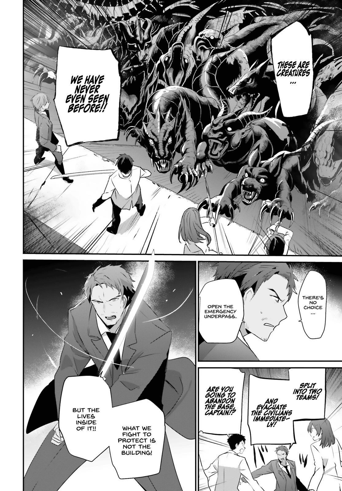 Kage no Jitsuryokusha ni Naritakute! Chap 53 - Next Chap 54