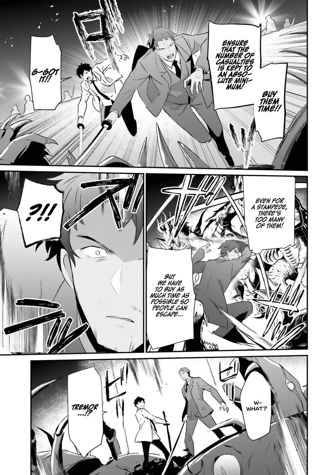 Kage no Jitsuryokusha ni Naritakute! Chap 53 - Next Chap 54