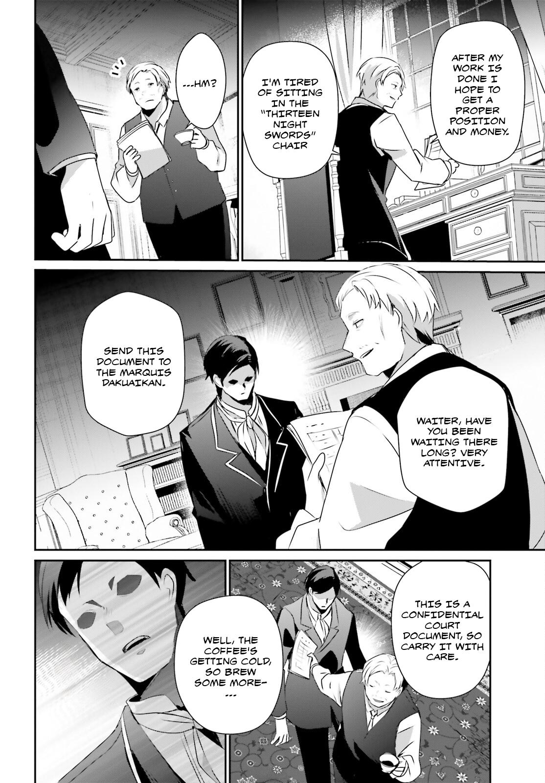 Kage no Jitsuryokusha ni Naritakute! Chap 67 - Next Chap 68