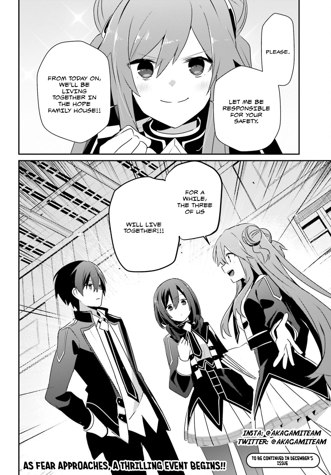 Kage no Jitsuryokusha ni Naritakute! Chap 67 - Next Chap 68