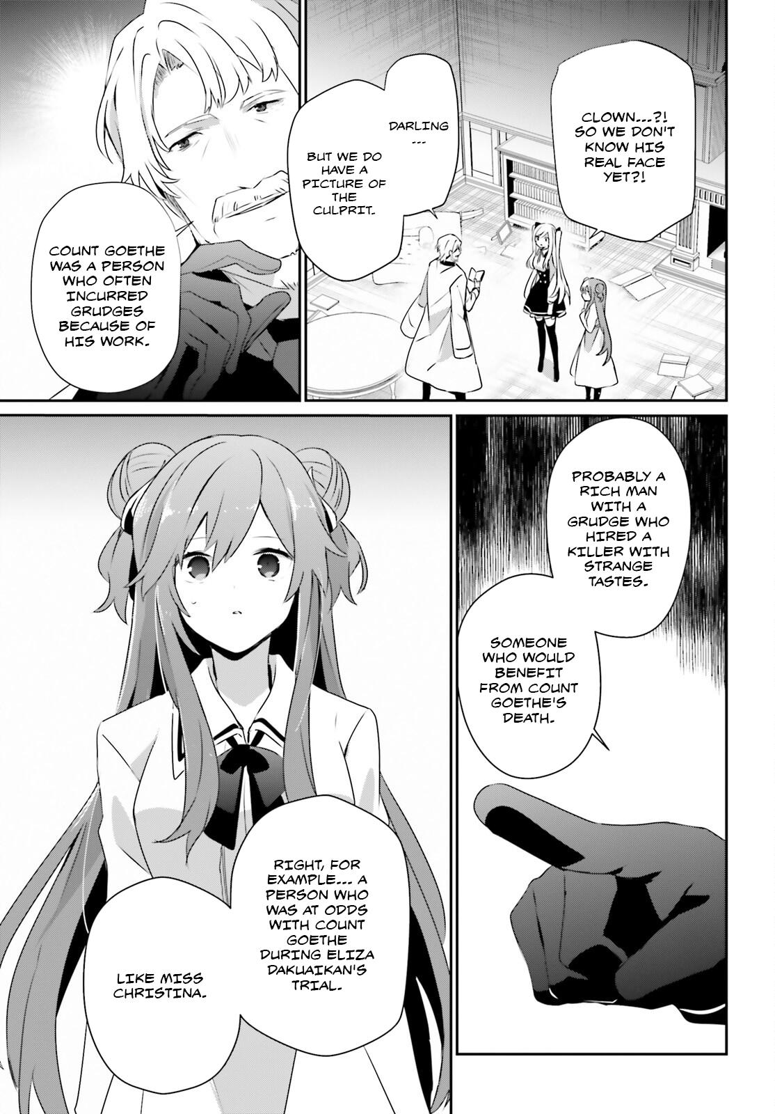 Kage no Jitsuryokusha ni Naritakute! Chap 67 - Next Chap 68