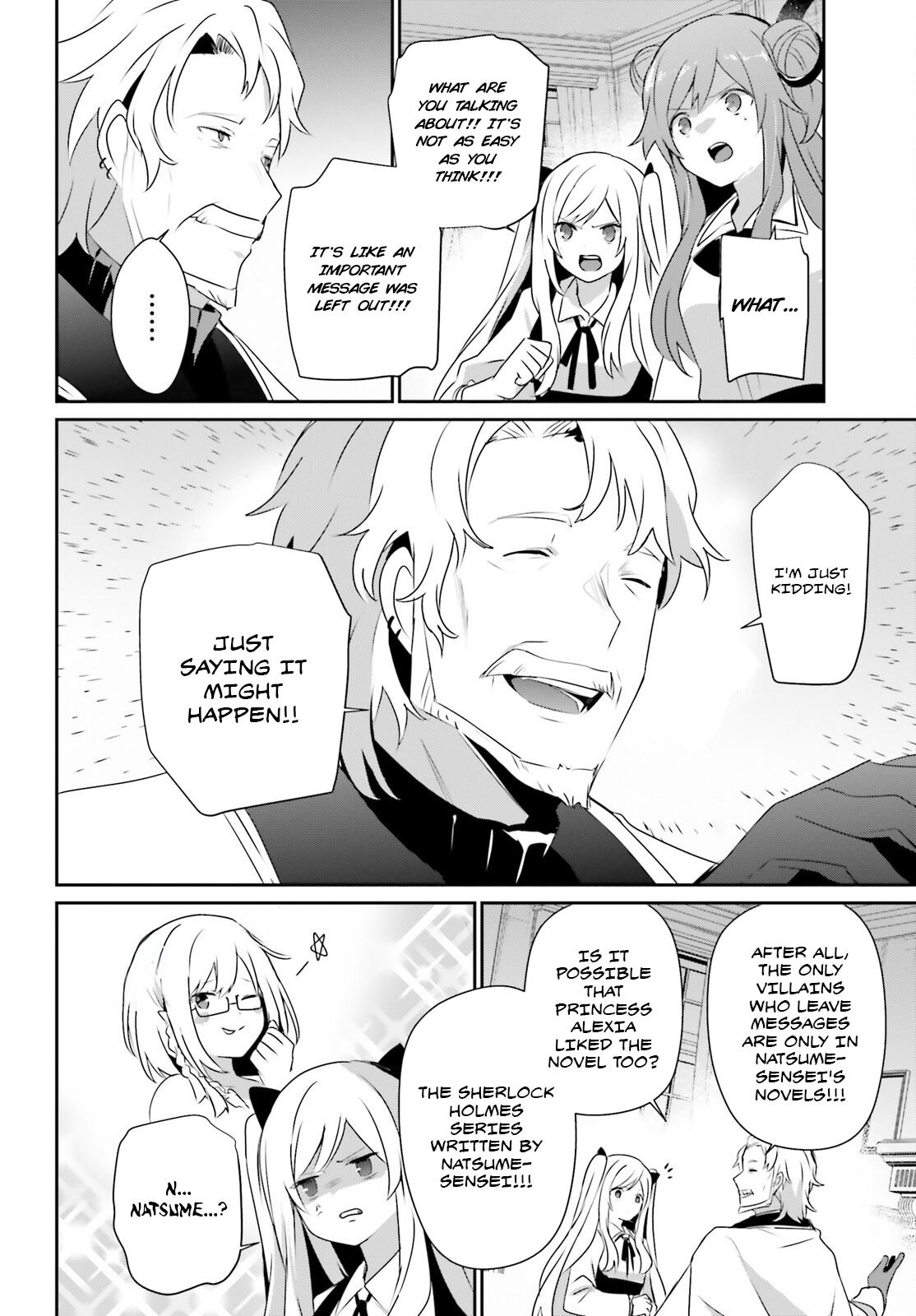 Kage no Jitsuryokusha ni Naritakute! Chap 67 - Next Chap 68