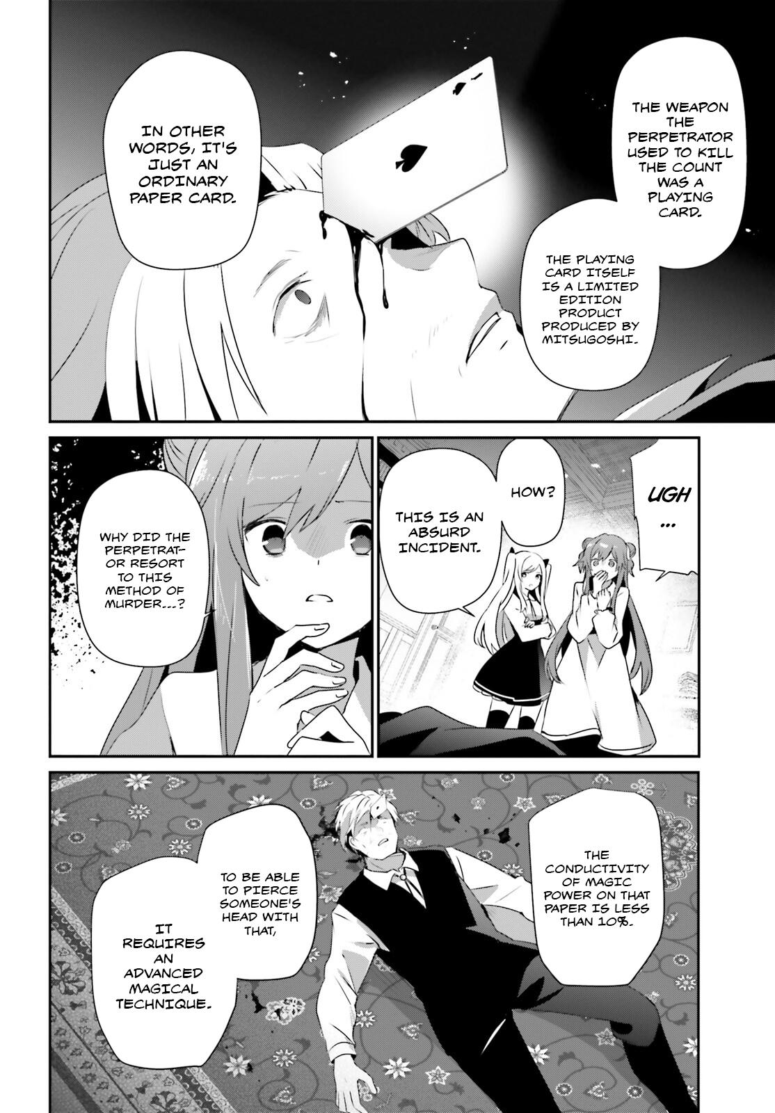 Kage no Jitsuryokusha ni Naritakute! Chap 67 - Next Chap 68