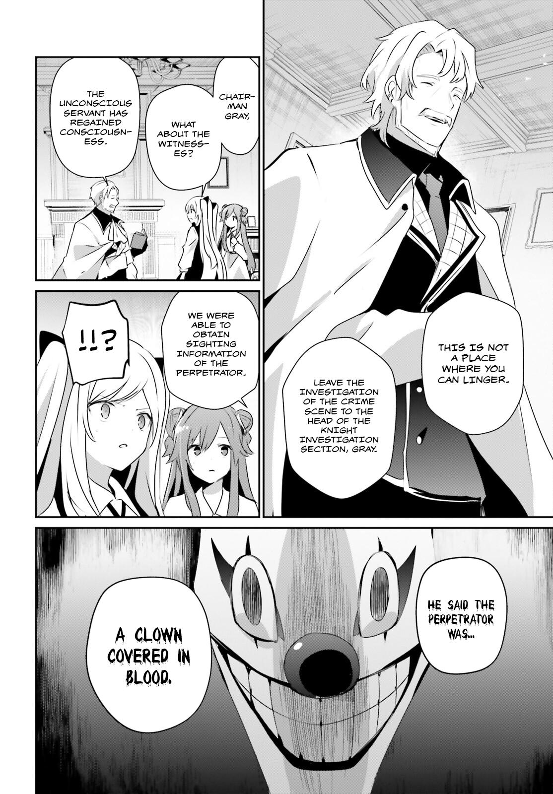 Kage no Jitsuryokusha ni Naritakute! Chap 67 - Next Chap 68