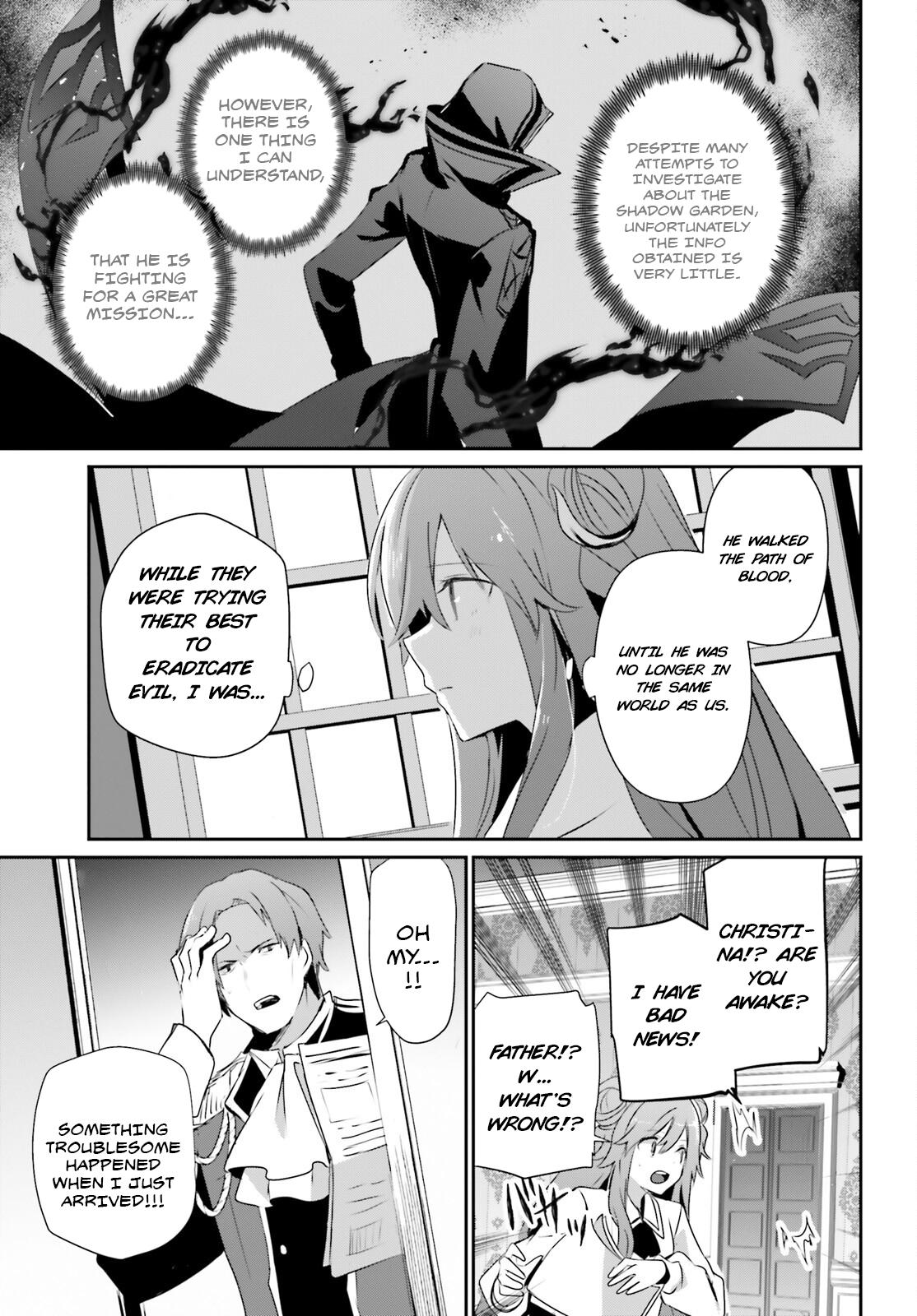 Kage no Jitsuryokusha ni Naritakute! Chap 67 - Next Chap 68