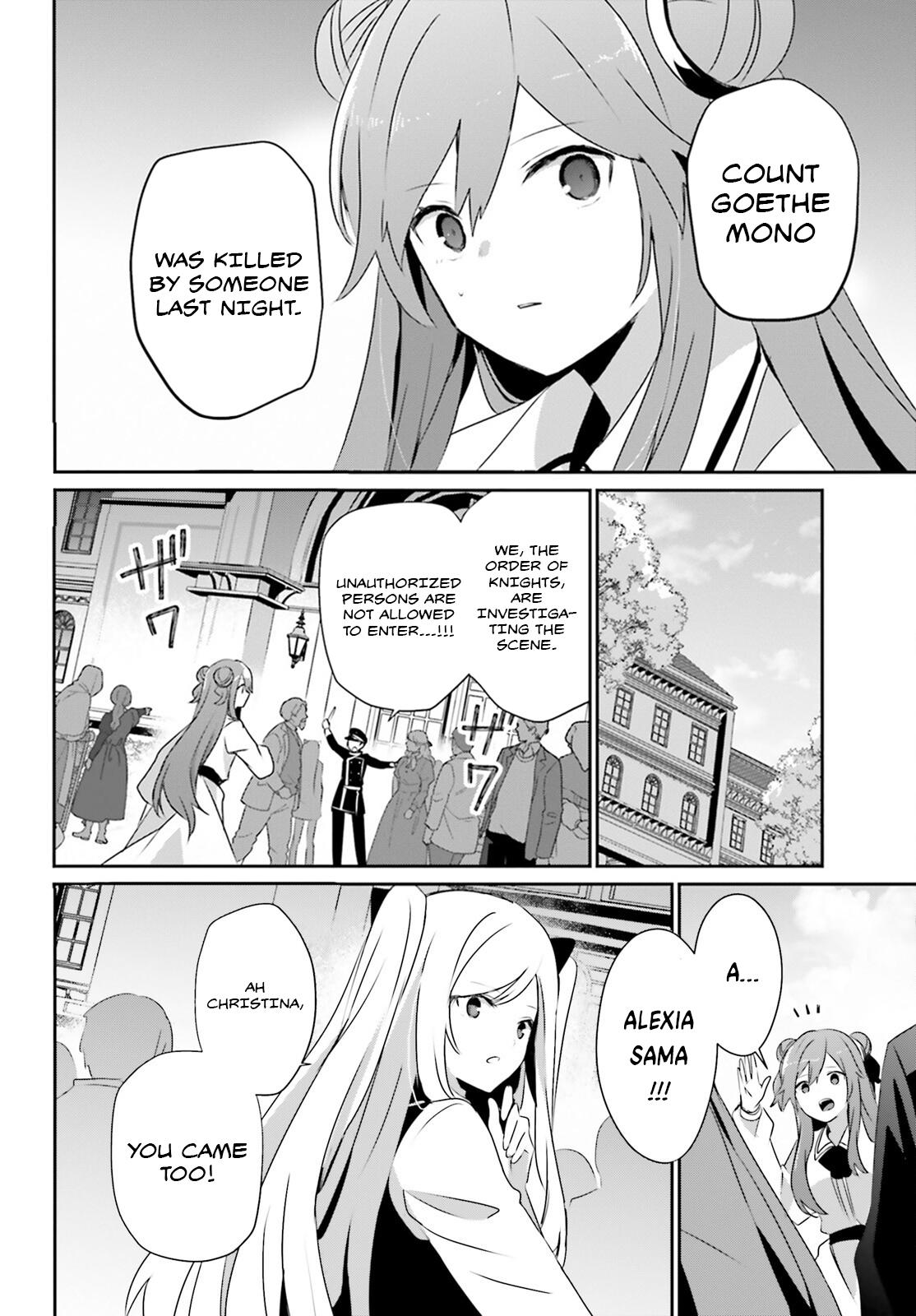 Kage no Jitsuryokusha ni Naritakute! Chap 67 - Next Chap 68