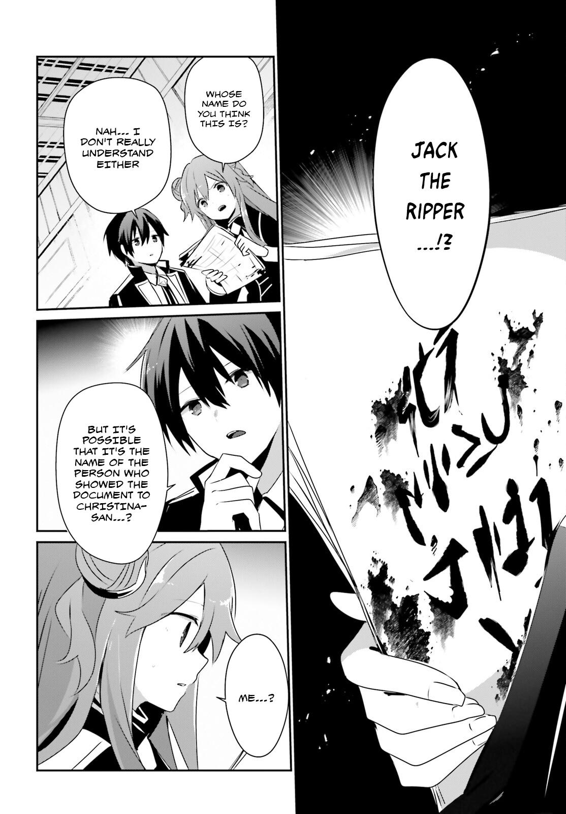 Kage no Jitsuryokusha ni Naritakute! Chap 67 - Next Chap 68