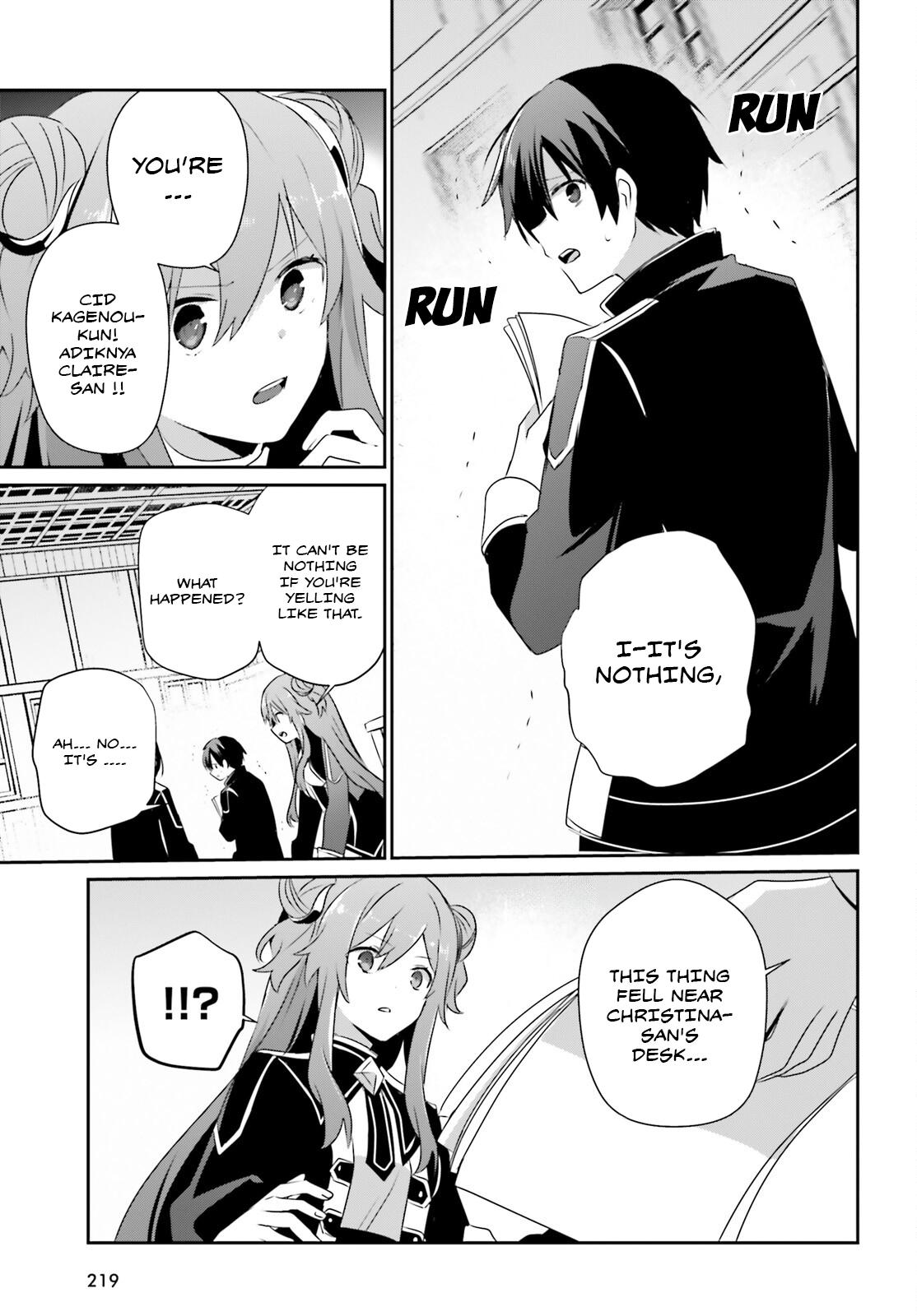 Kage no Jitsuryokusha ni Naritakute! Chap 67 - Next Chap 68