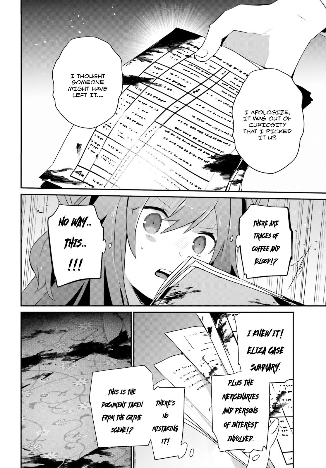 Kage no Jitsuryokusha ni Naritakute! Chap 67 - Next Chap 68