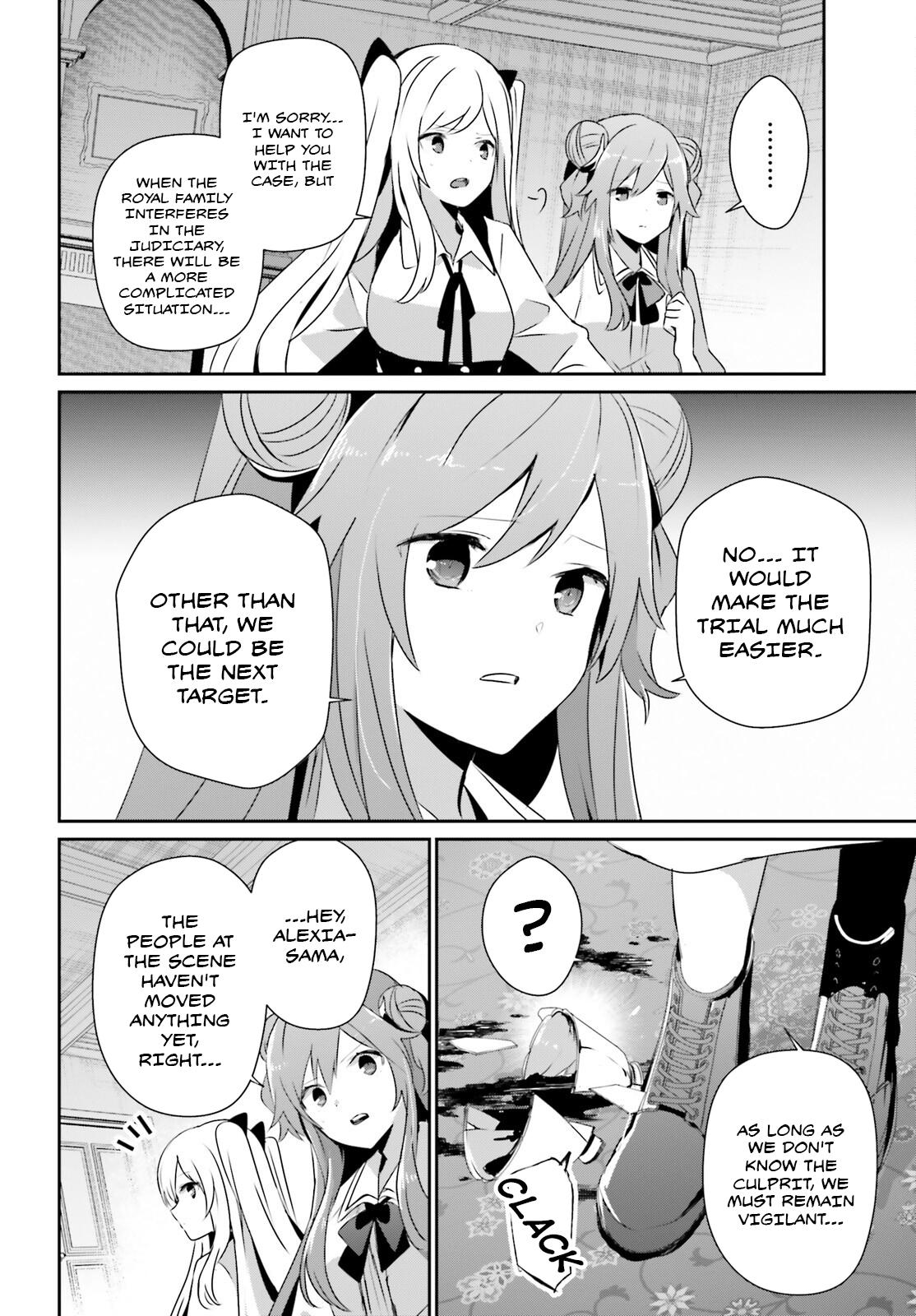 Kage no Jitsuryokusha ni Naritakute! Chap 67 - Next Chap 68