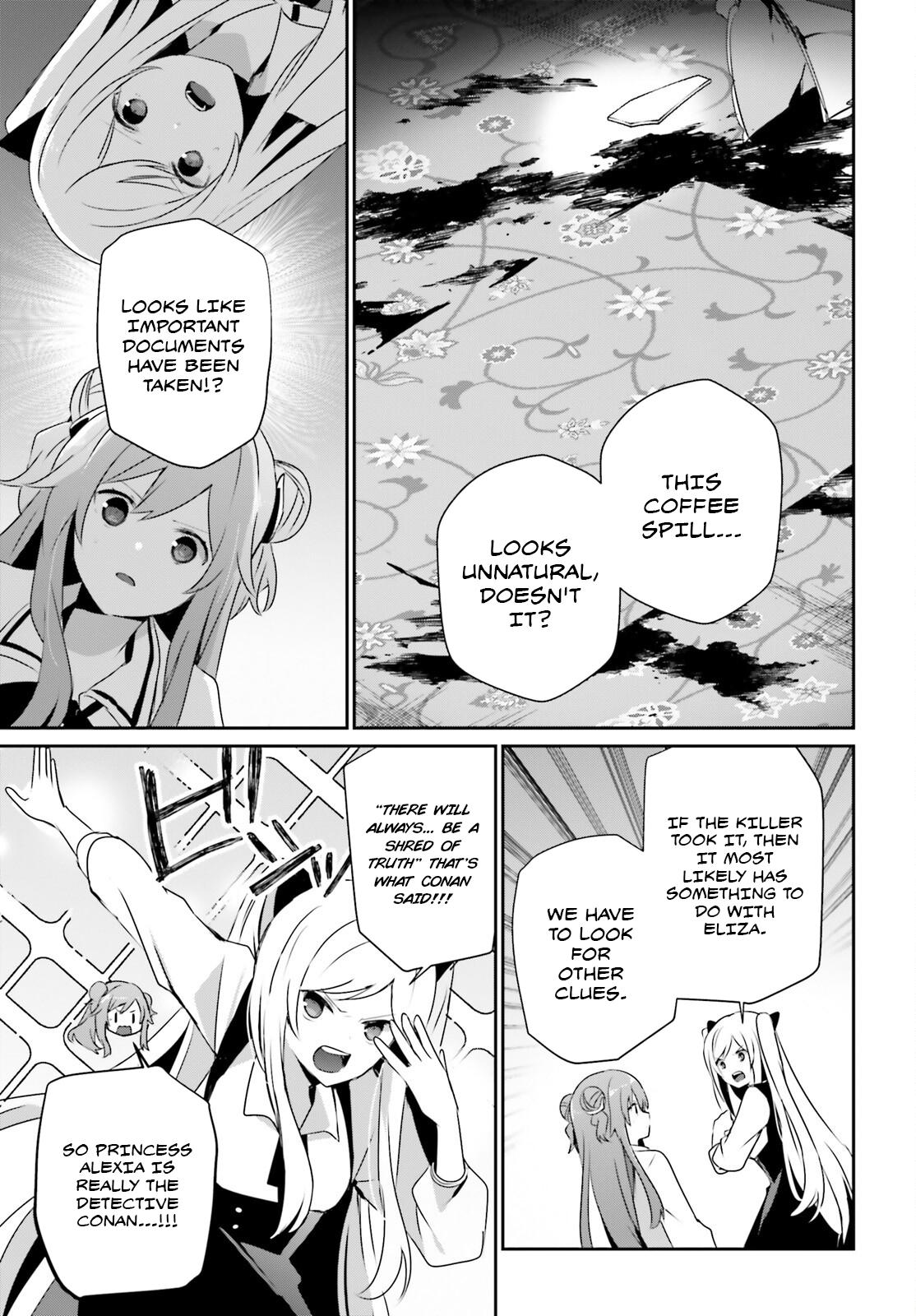 Kage no Jitsuryokusha ni Naritakute! Chap 67 - Next Chap 68