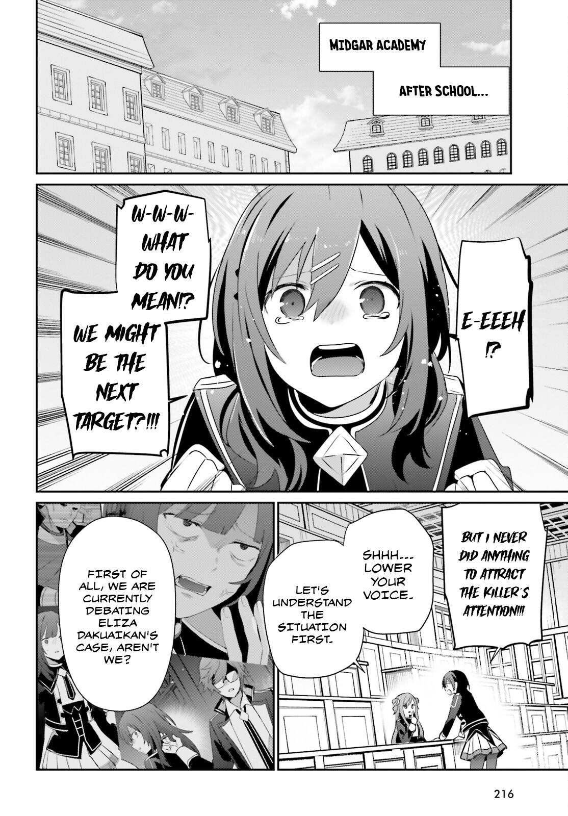 Kage no Jitsuryokusha ni Naritakute! Chap 67 - Next Chap 68