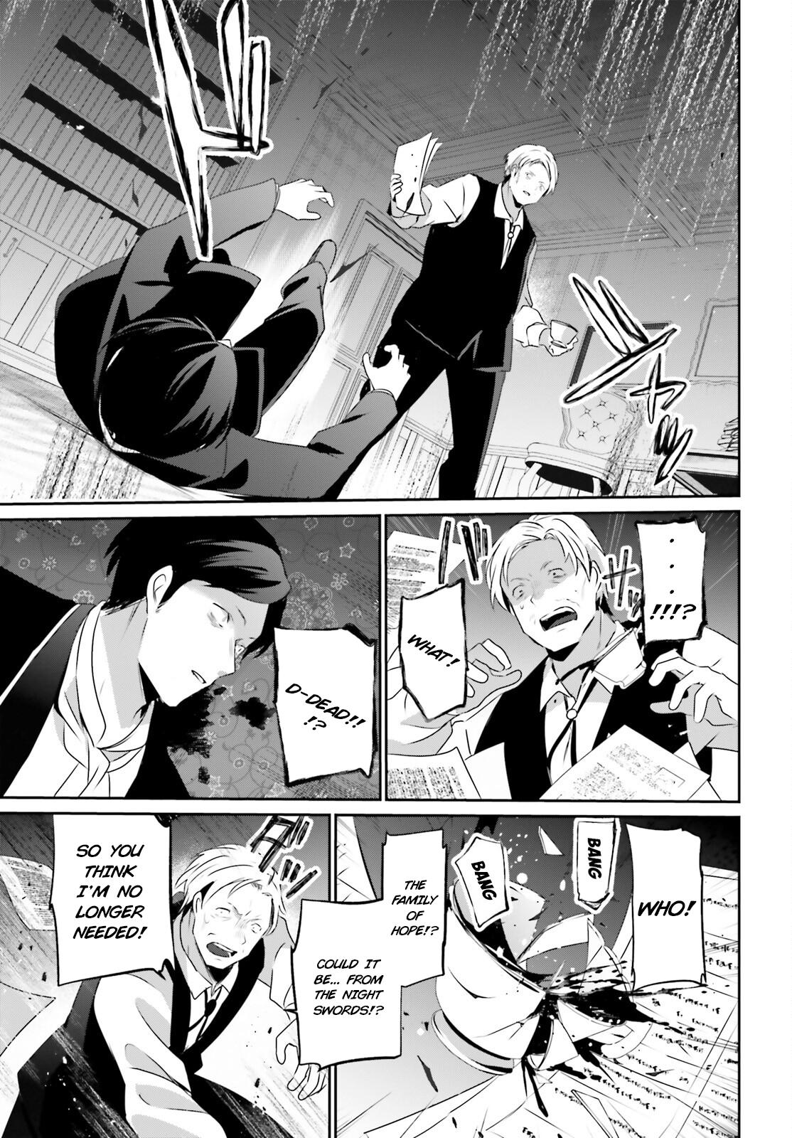 Kage no Jitsuryokusha ni Naritakute! Chap 67 - Next Chap 68