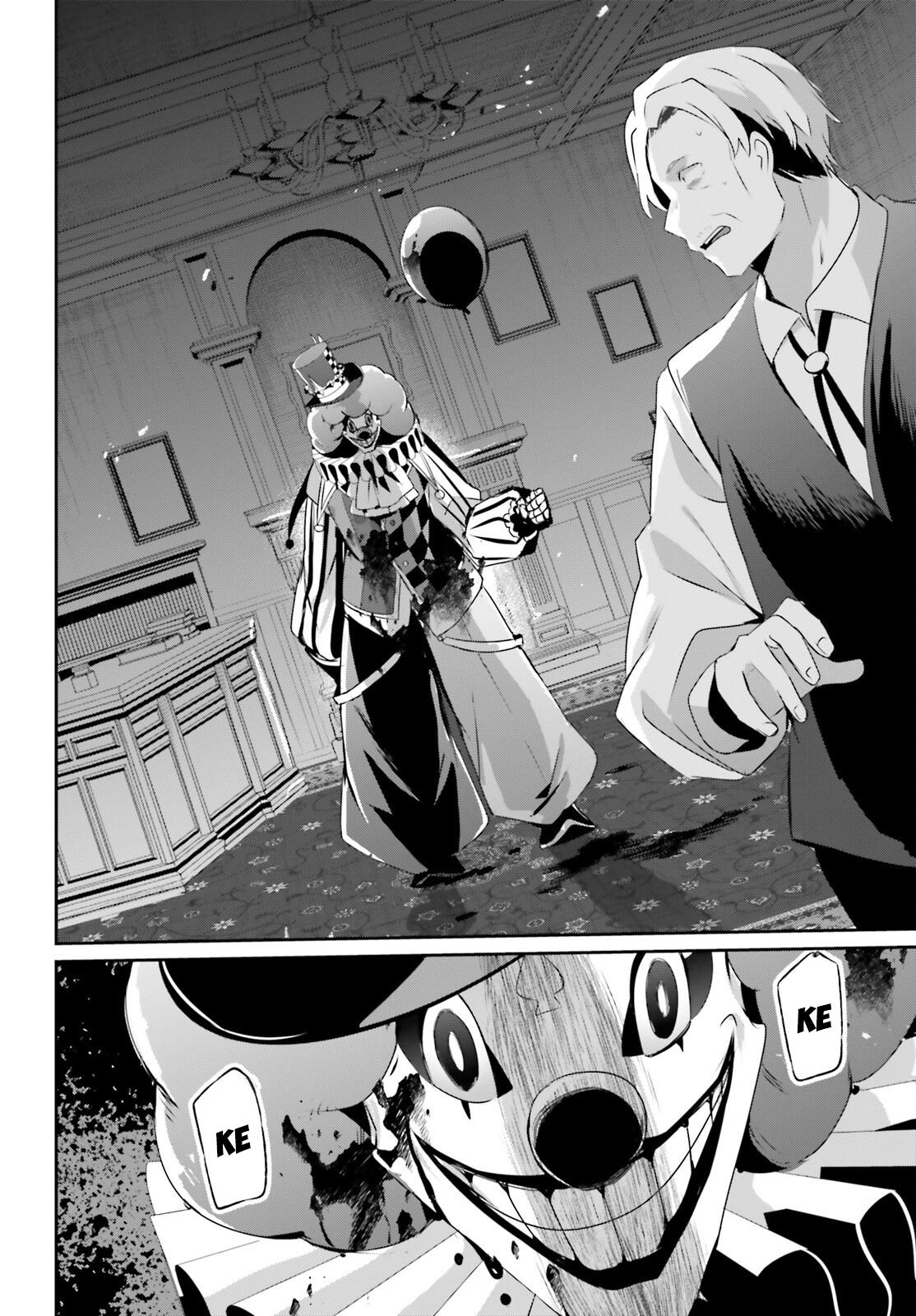 Kage no Jitsuryokusha ni Naritakute! Chap 67 - Next Chap 68
