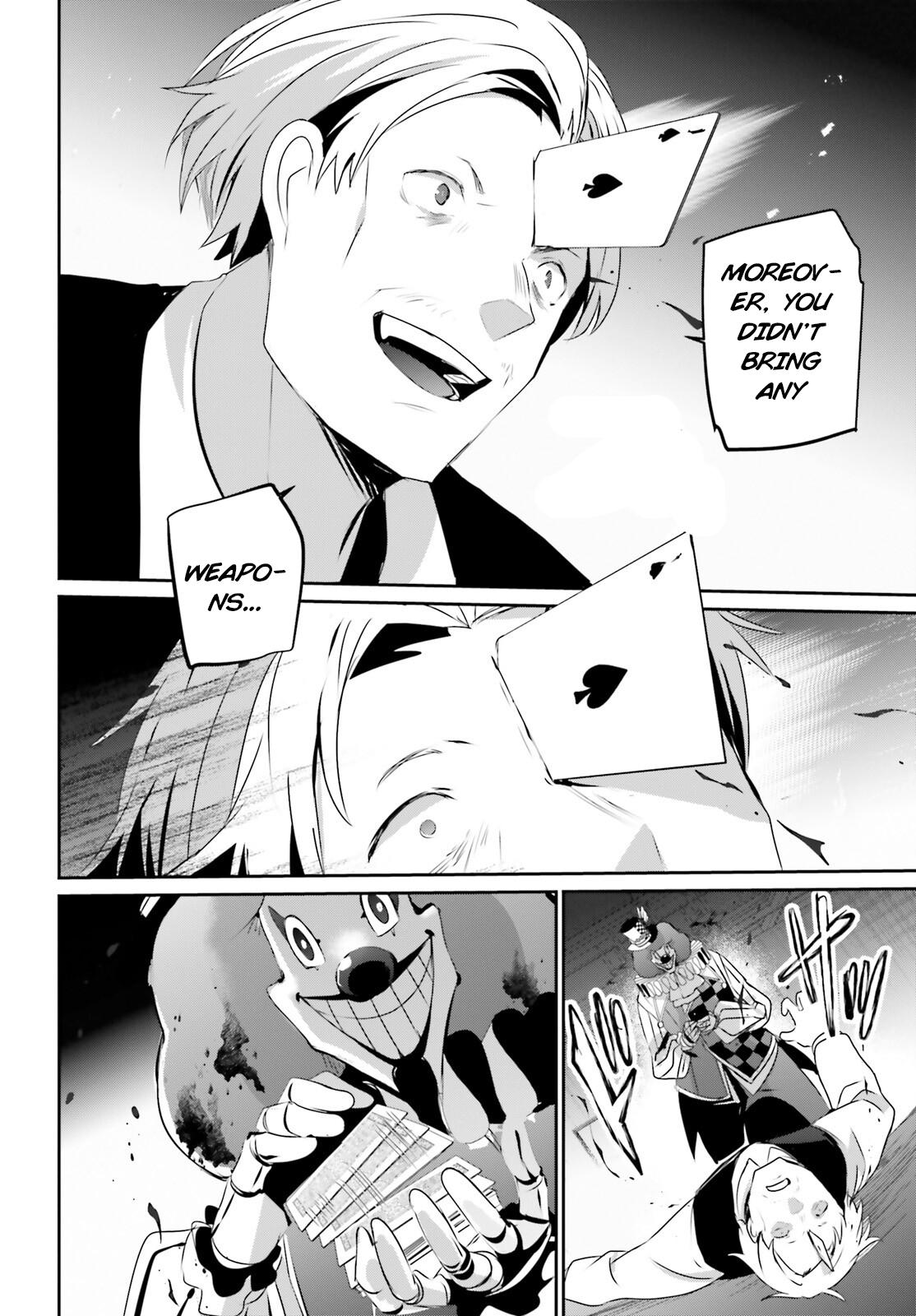 Kage no Jitsuryokusha ni Naritakute! Chap 67 - Next Chap 68