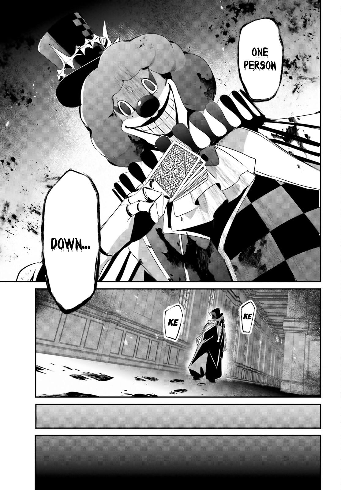 Kage no Jitsuryokusha ni Naritakute! Chap 67 - Next Chap 68