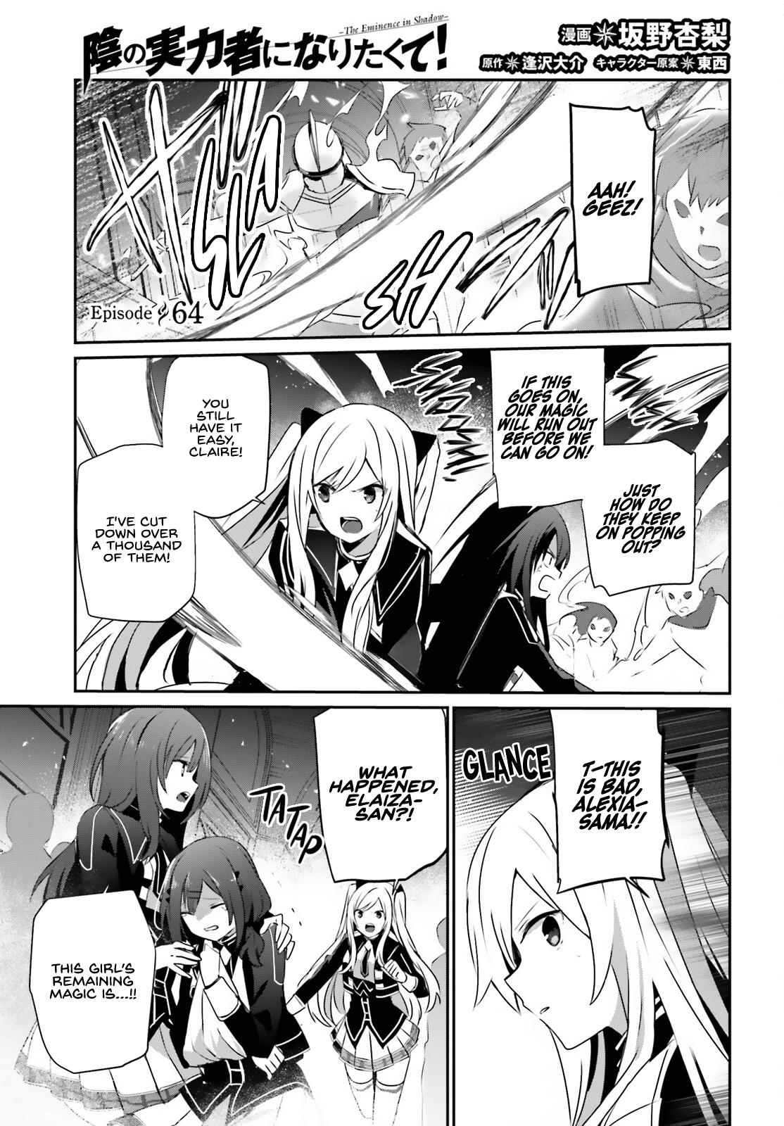 Kage no Jitsuryokusha ni Naritakute! Chap 64 - Next Chap 65