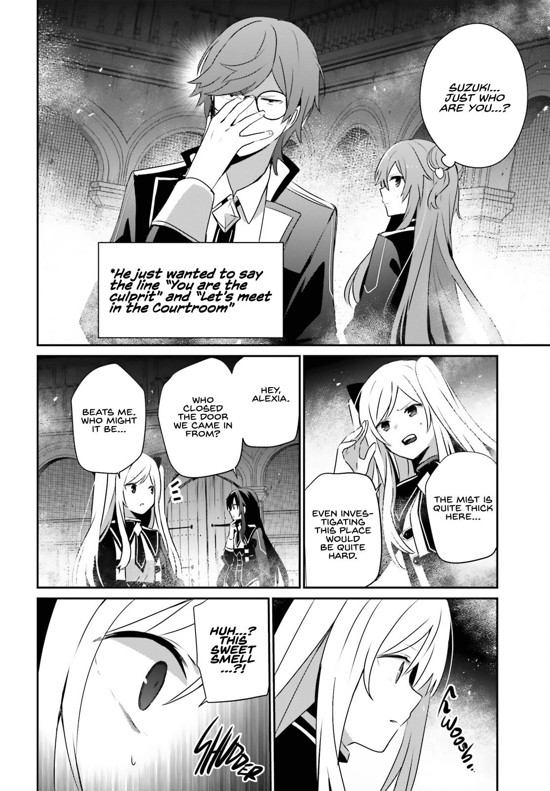 Kage no Jitsuryokusha ni Naritakute! Chap 64 - Next Chap 65