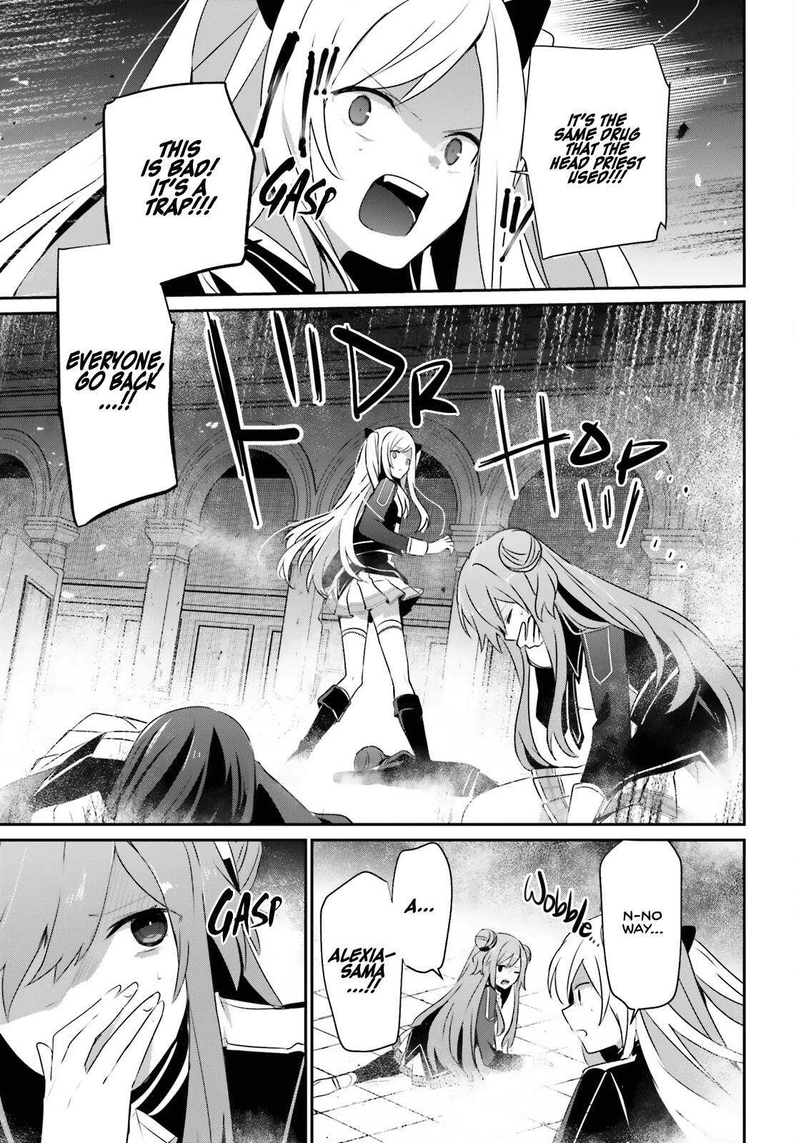 Kage no Jitsuryokusha ni Naritakute! Chap 64 - Next Chap 65