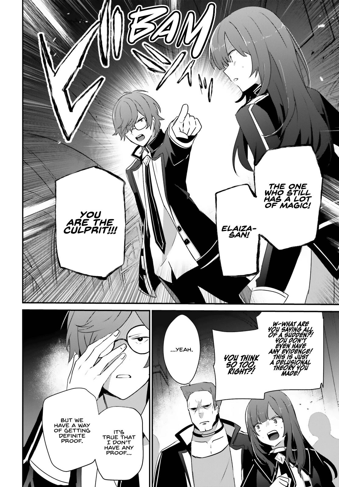 Kage no Jitsuryokusha ni Naritakute! Chap 64 - Next Chap 65