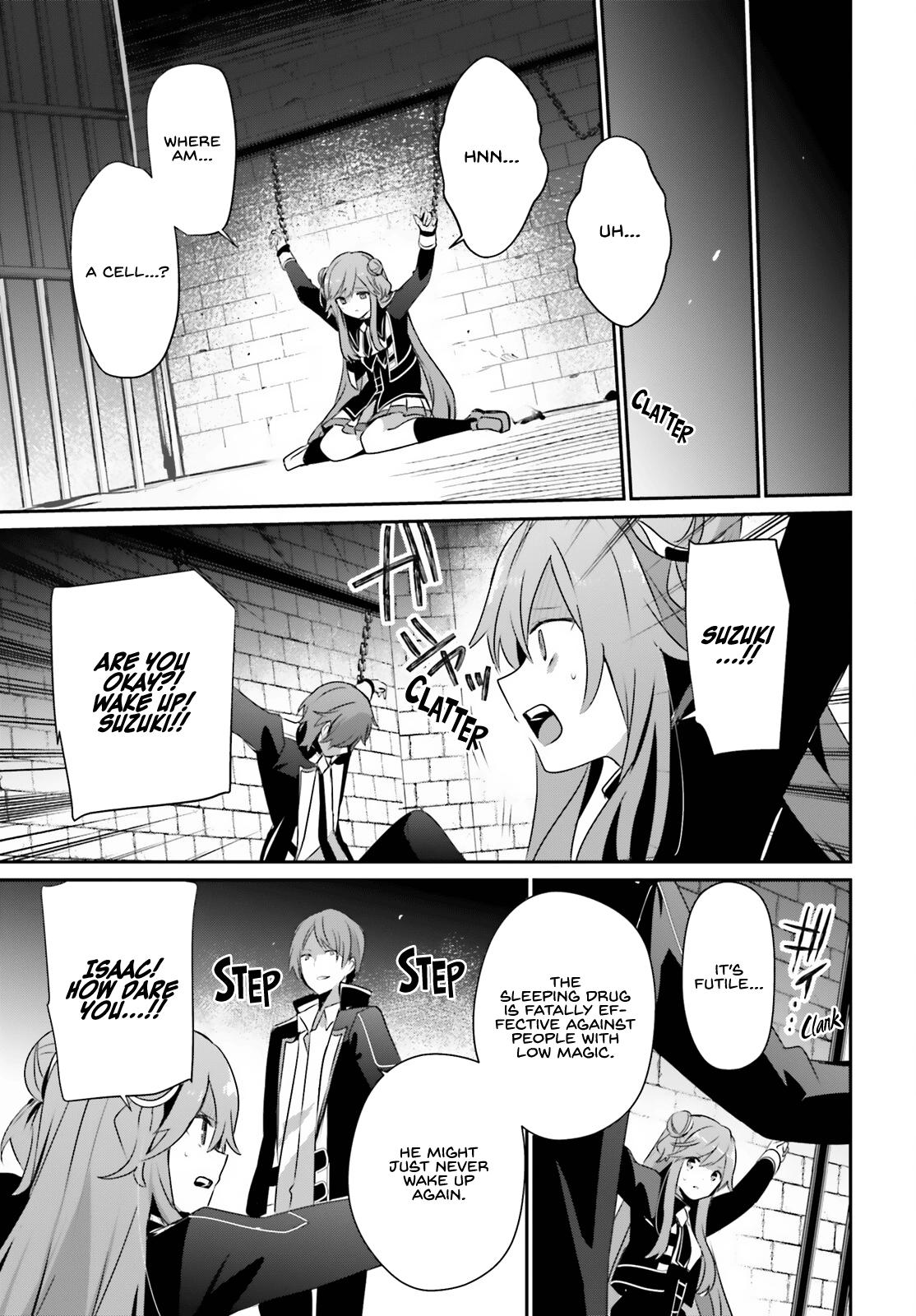 Kage no Jitsuryokusha ni Naritakute! Chap 64 - Next Chap 65