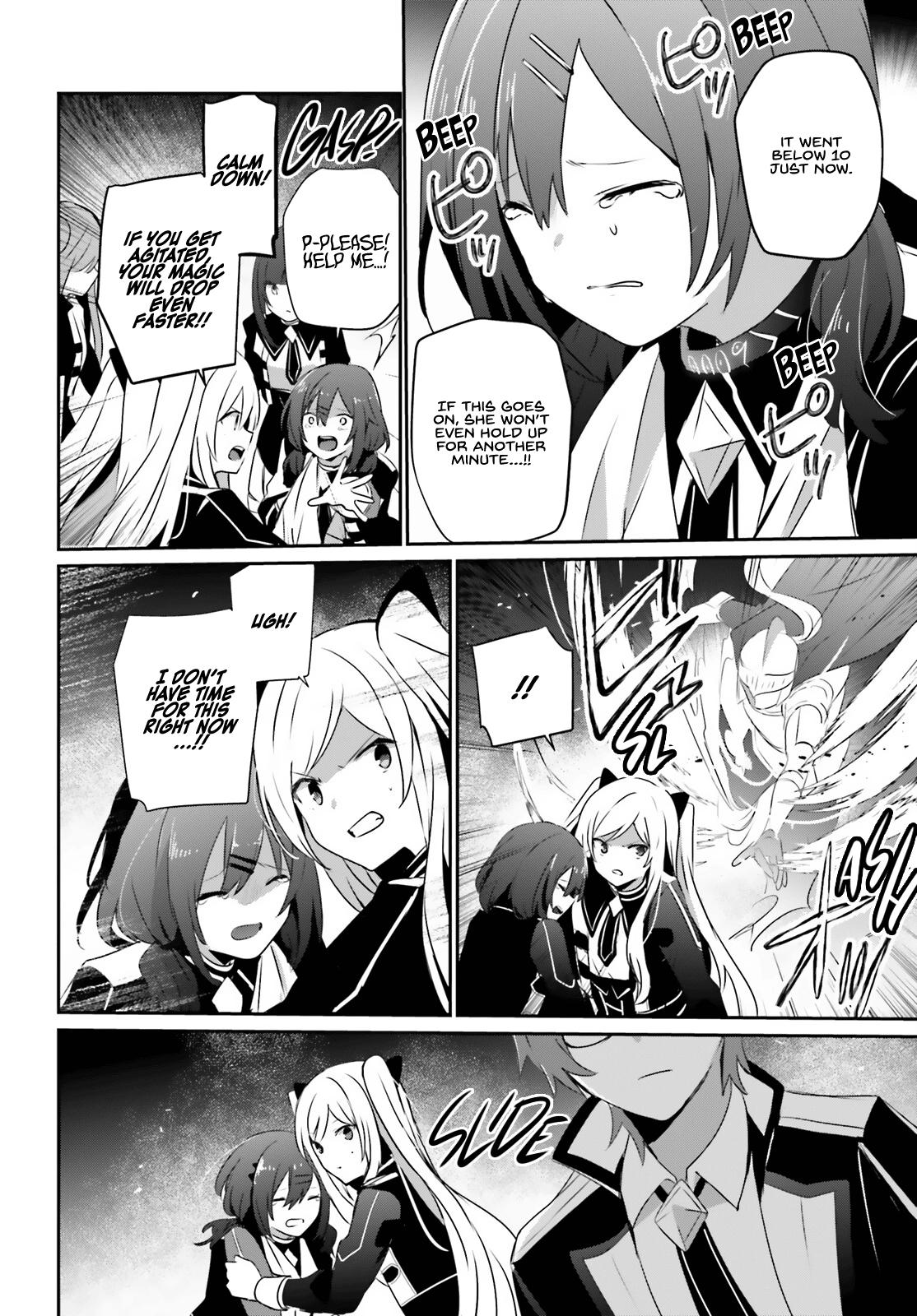 Kage no Jitsuryokusha ni Naritakute! Chap 64 - Next Chap 65