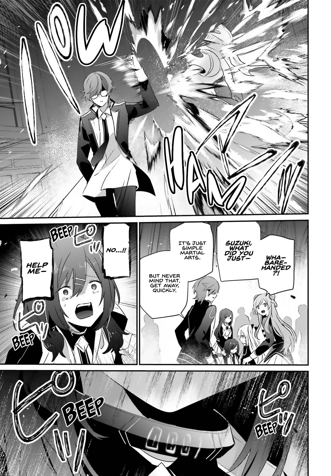 Kage no Jitsuryokusha ni Naritakute! Chap 64 - Next Chap 65