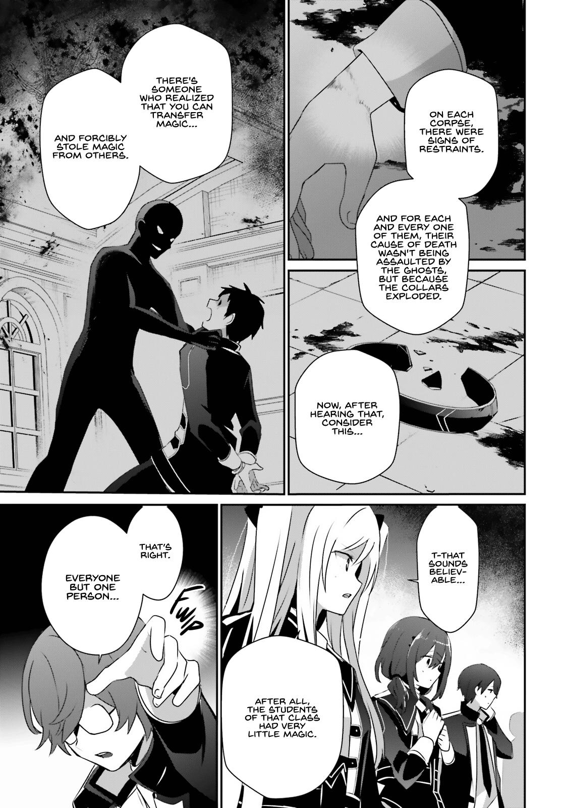 Kage no Jitsuryokusha ni Naritakute! Chap 64 - Next Chap 65