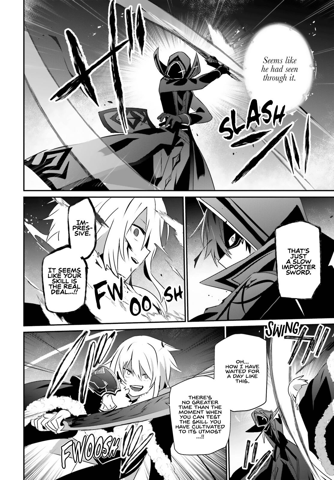 Kage no Jitsuryokusha ni Naritakute! Chap 65 - Next Chap 66