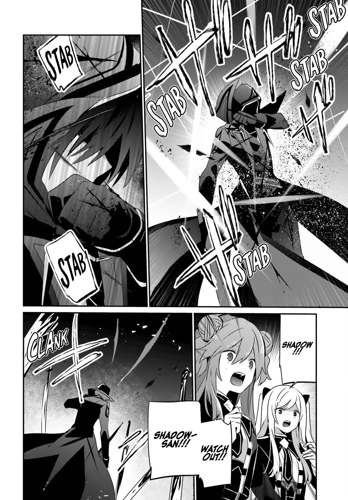 Kage no Jitsuryokusha ni Naritakute! Chap 65 - Next Chap 66