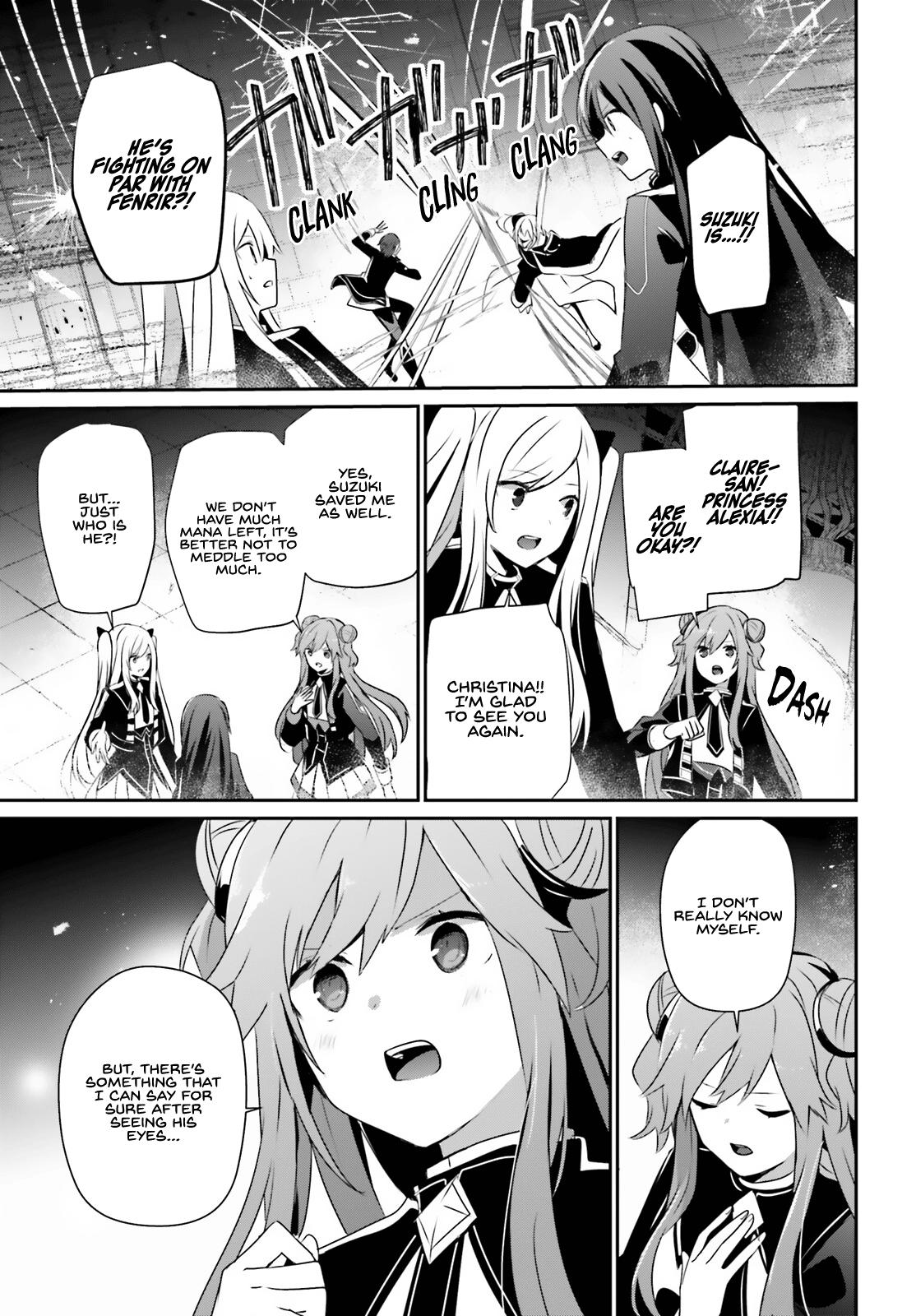 Kage no Jitsuryokusha ni Naritakute! Chap 65 - Next Chap 66