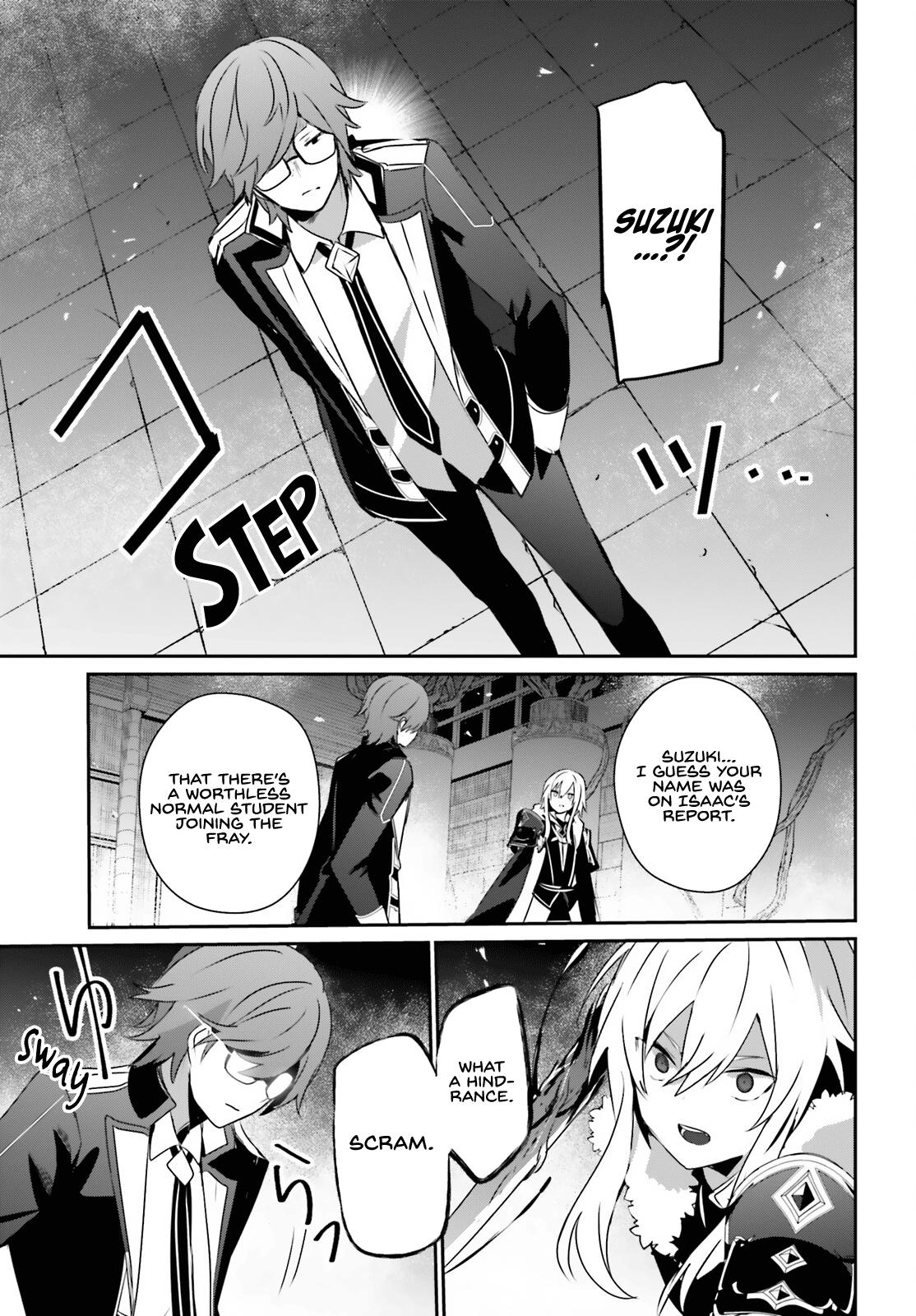 Kage no Jitsuryokusha ni Naritakute! Chap 65 - Next Chap 66