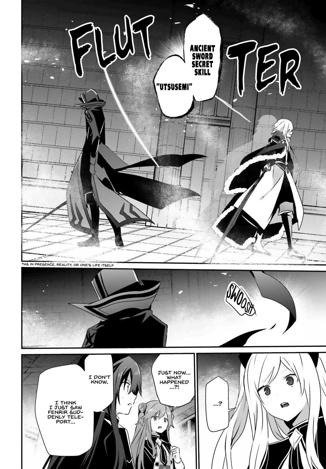 Kage no Jitsuryokusha ni Naritakute! Chap 65 - Next Chap 66