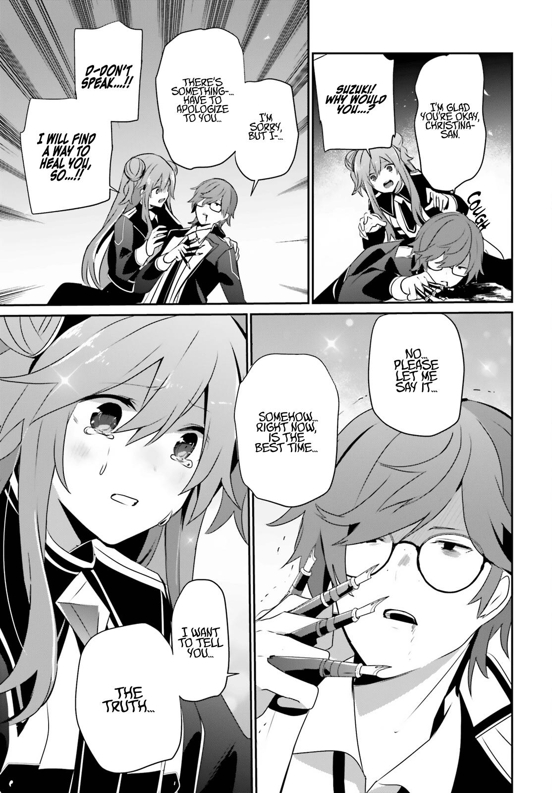 Kage no Jitsuryokusha ni Naritakute! Chap 65 - Next Chap 66