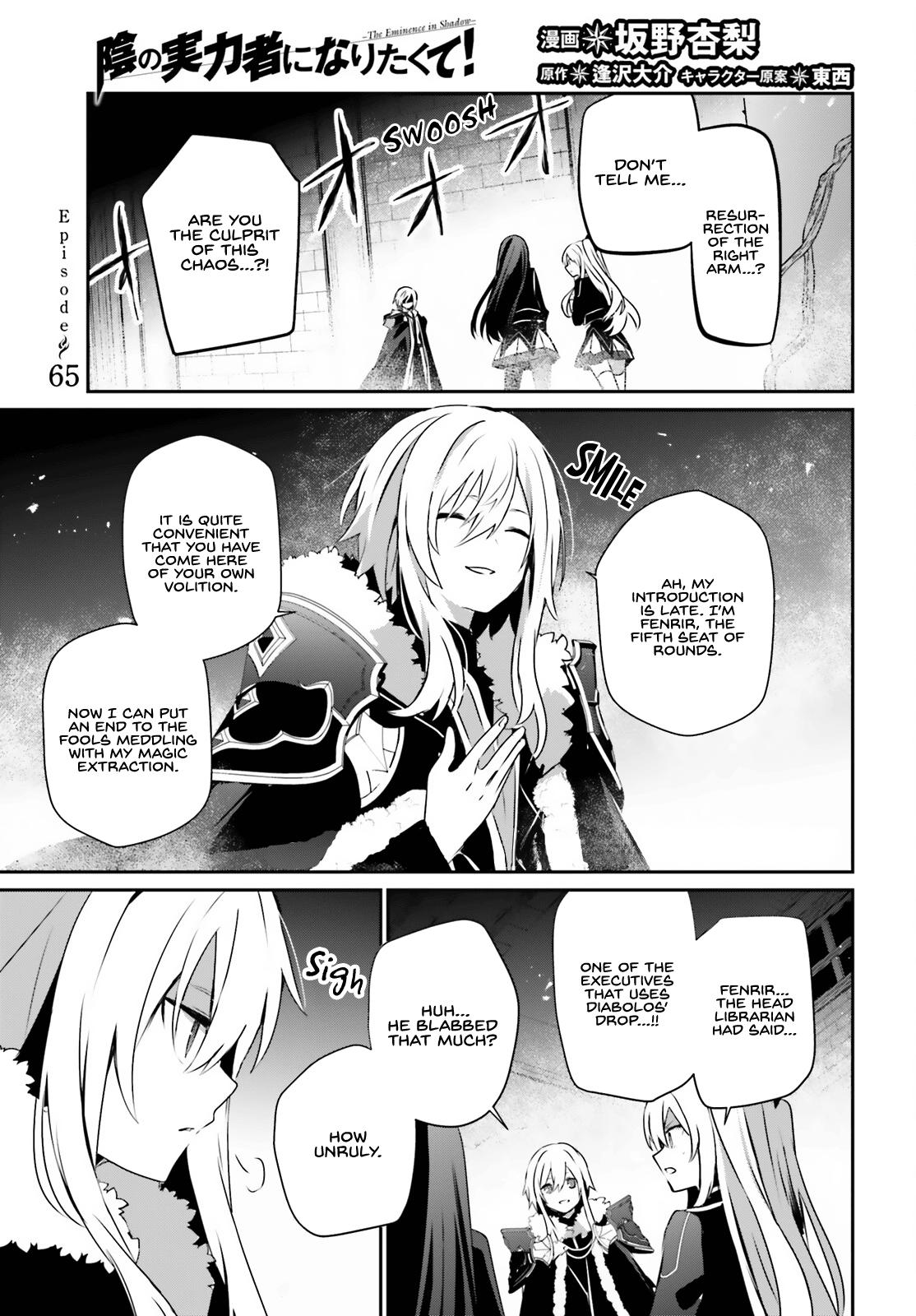 Kage no Jitsuryokusha ni Naritakute! Chap 65 - Next Chap 66