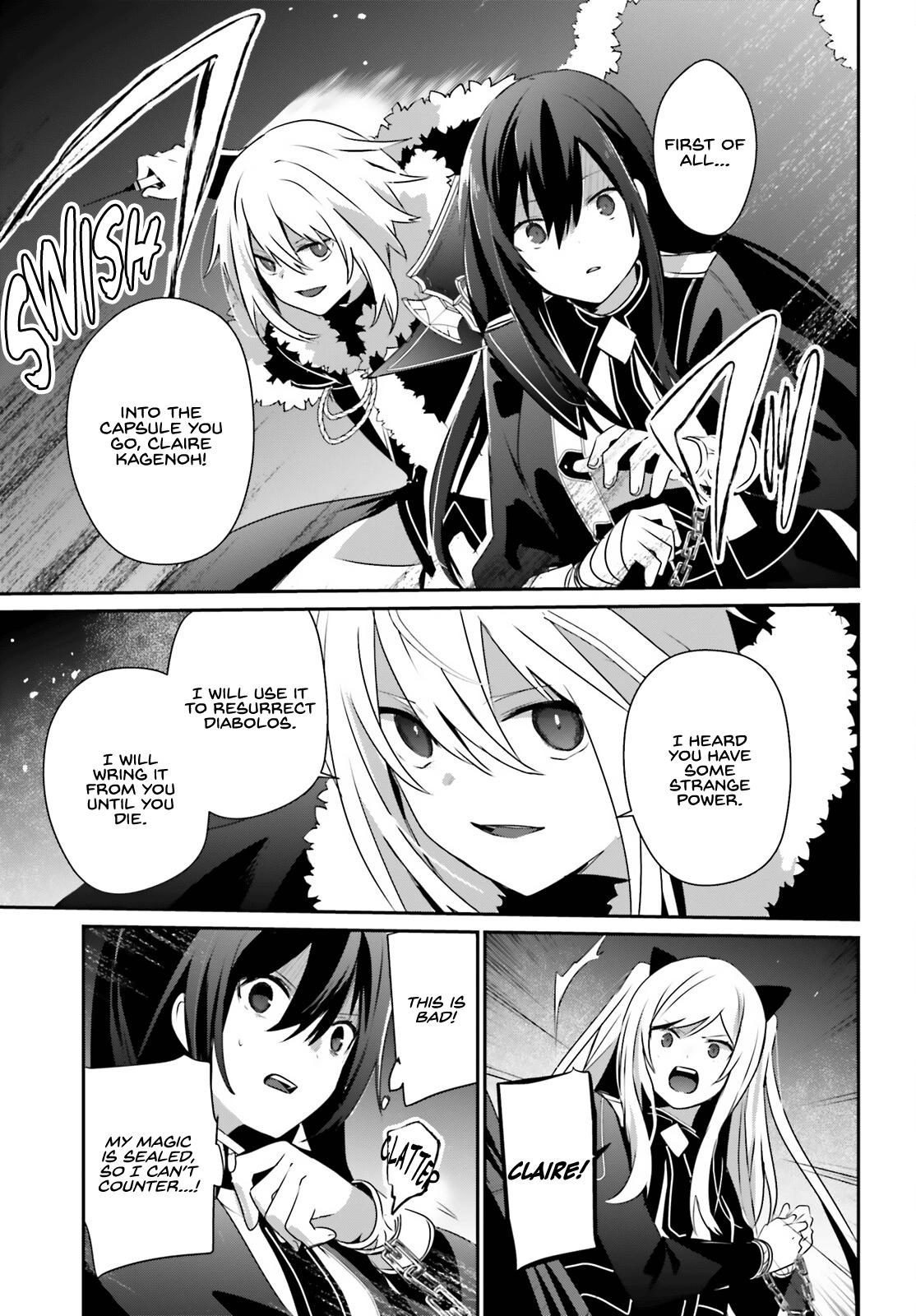 Kage no Jitsuryokusha ni Naritakute! Chap 65 - Next Chap 66