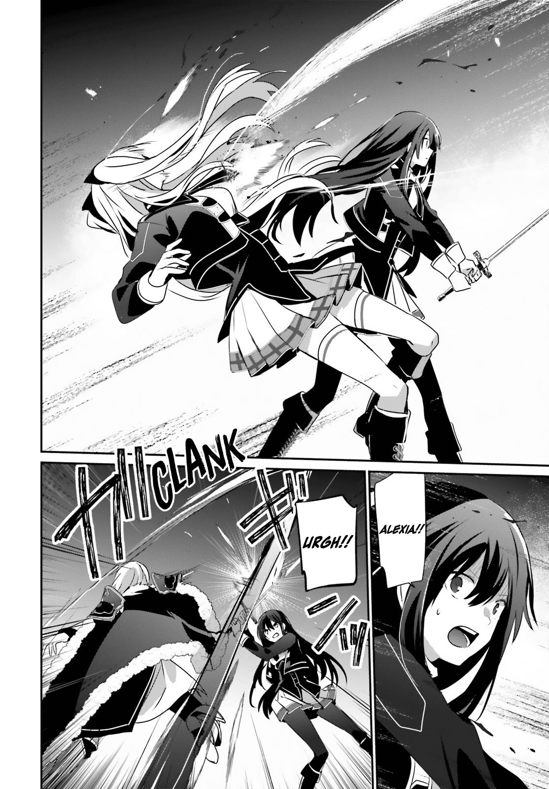 Kage no Jitsuryokusha ni Naritakute! Chap 65 - Next Chap 66