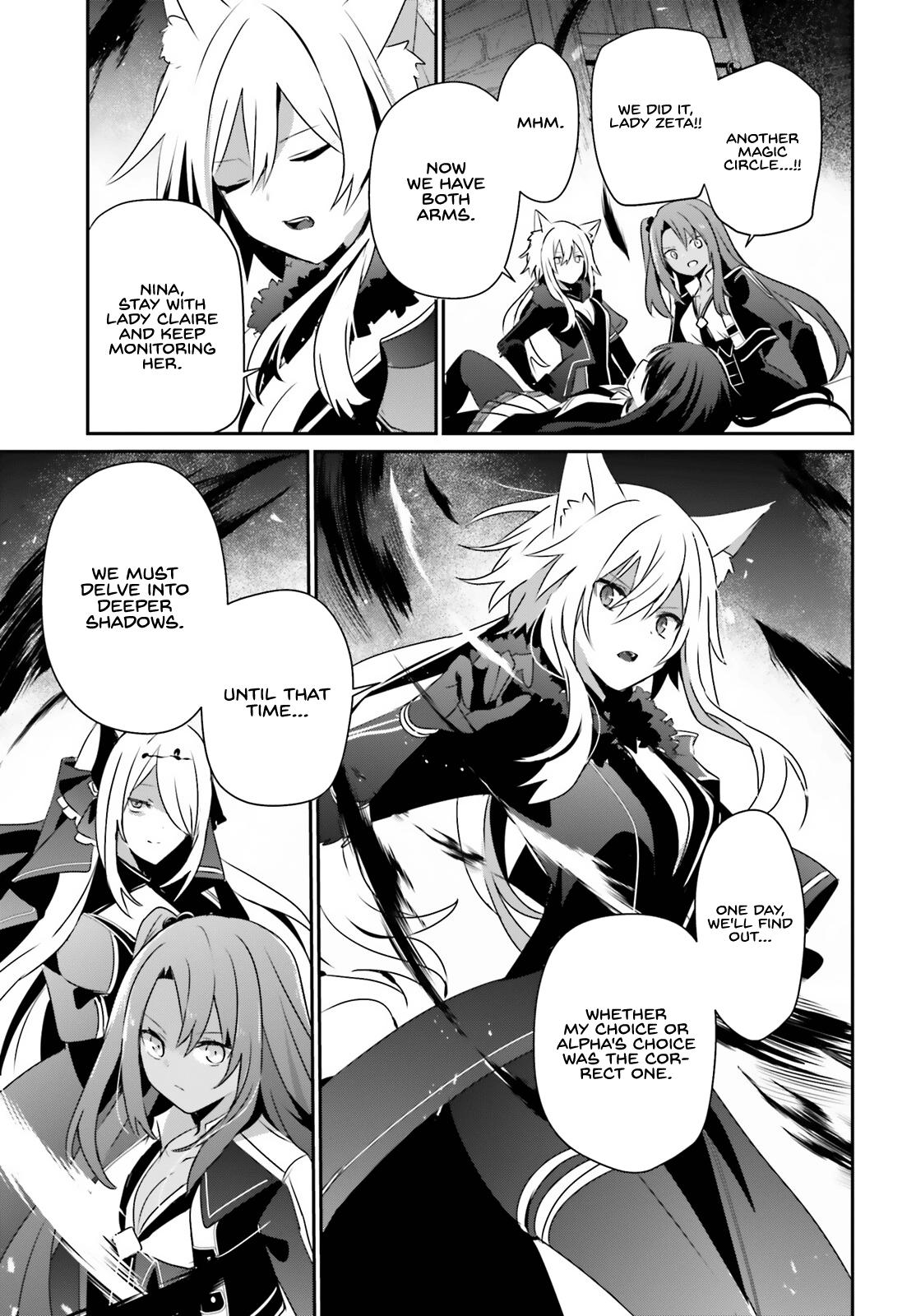 Kage no Jitsuryokusha ni Naritakute! Chap 66.1 - Next Chap 67.1