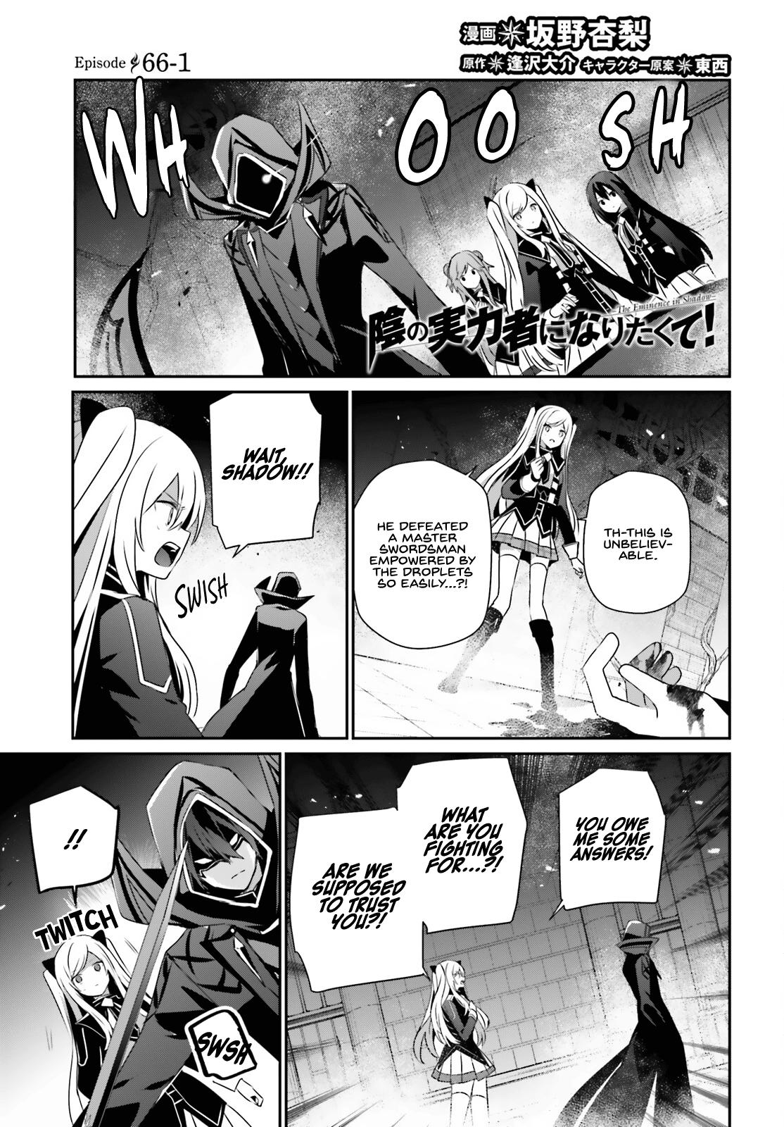 Kage no Jitsuryokusha ni Naritakute! Chap 66.1 - Next Chap 67.1
