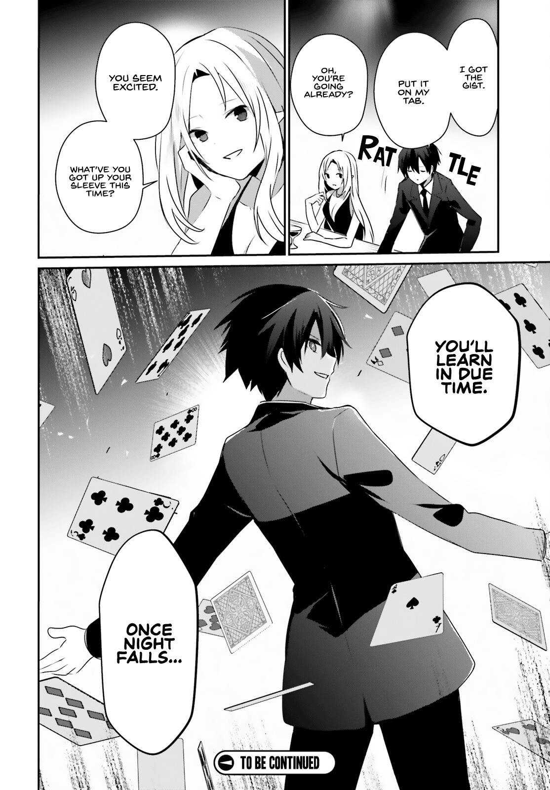 Kage no Jitsuryokusha ni Naritakute! Chap 66.2 - Next Chap 67.2